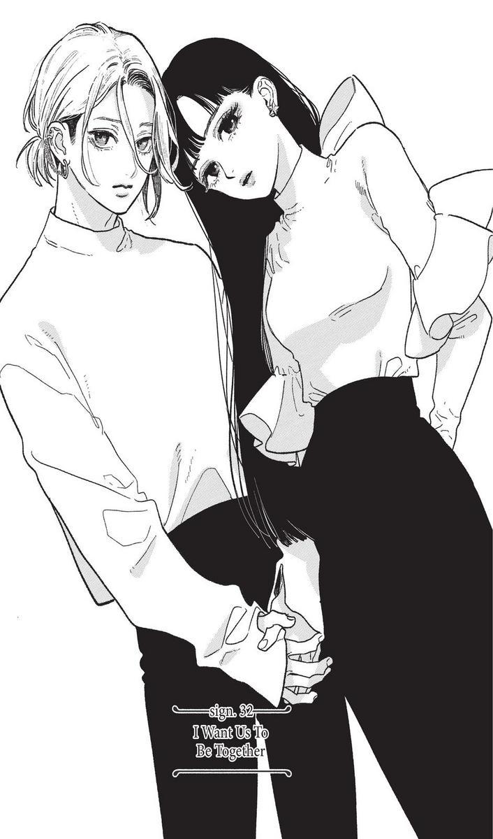 Yubisaki to Renren Chap 32 - Next Chap 33