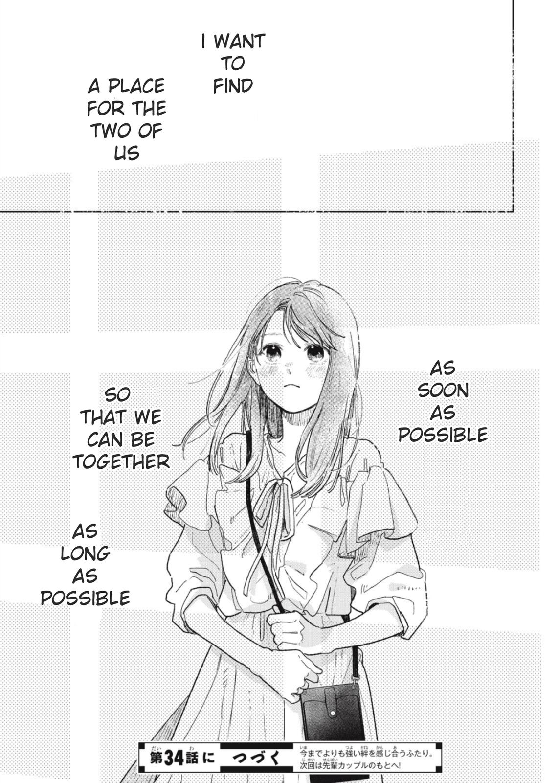 Yubisaki to Renren Chap 33 - Next Chap 34