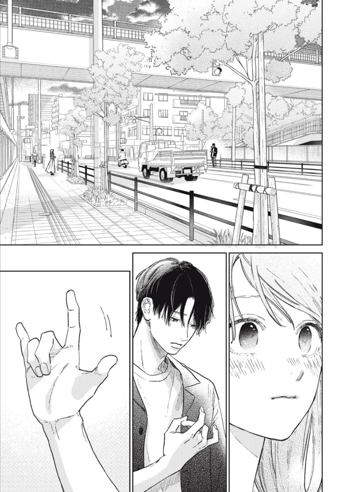 Yubisaki to Renren Chap 33 - Next Chap 34