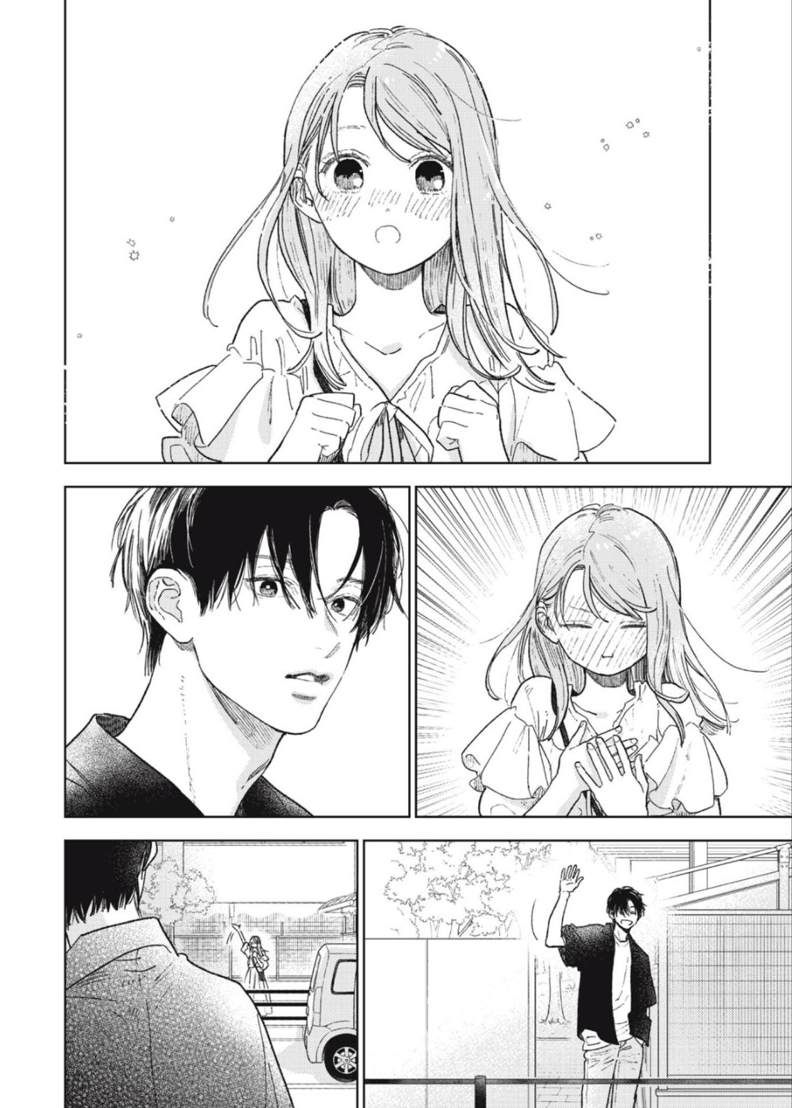 Yubisaki to Renren Chap 33 - Next Chap 34