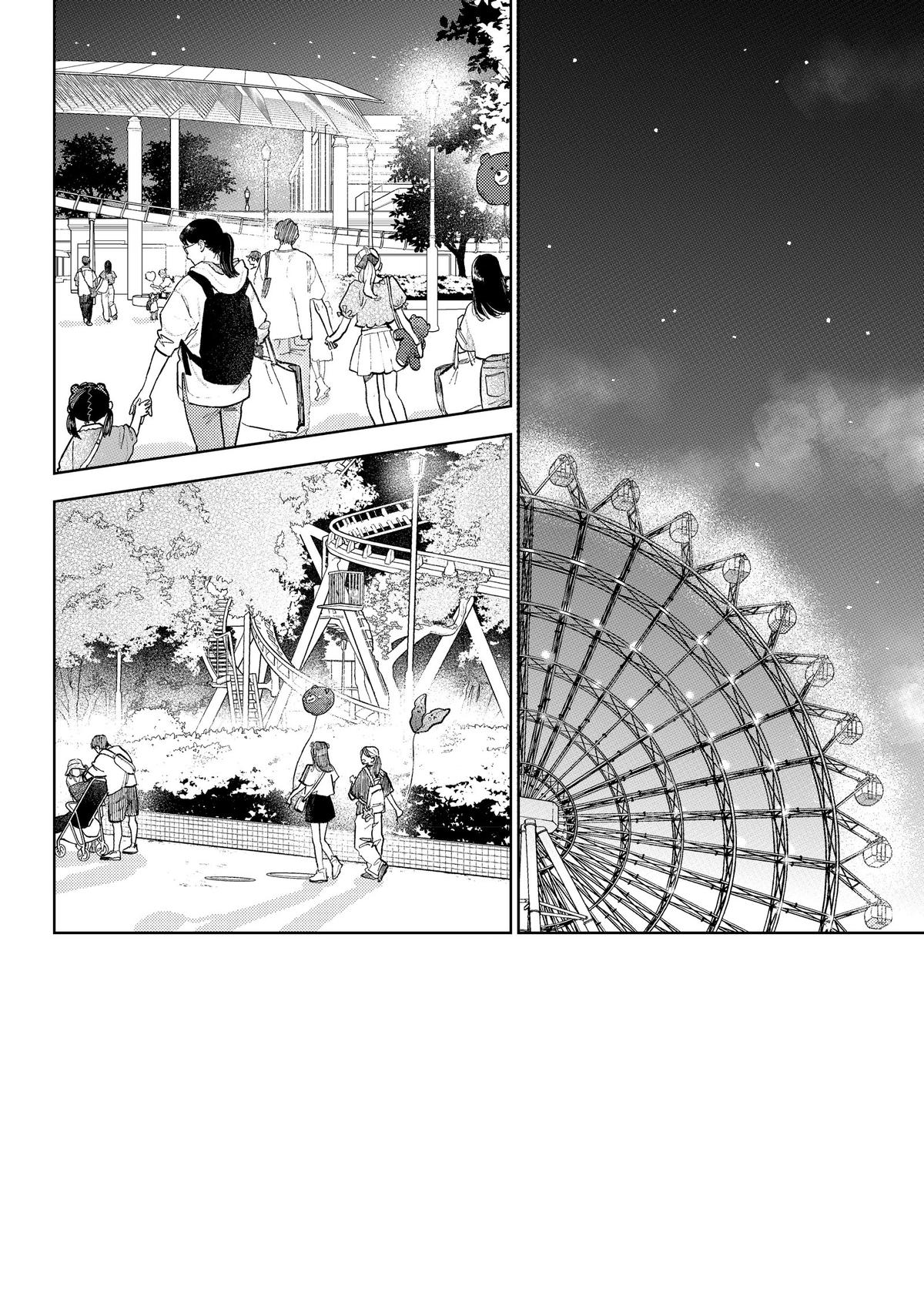 Yubisaki to Renren Chap 47 - Next Chap 48