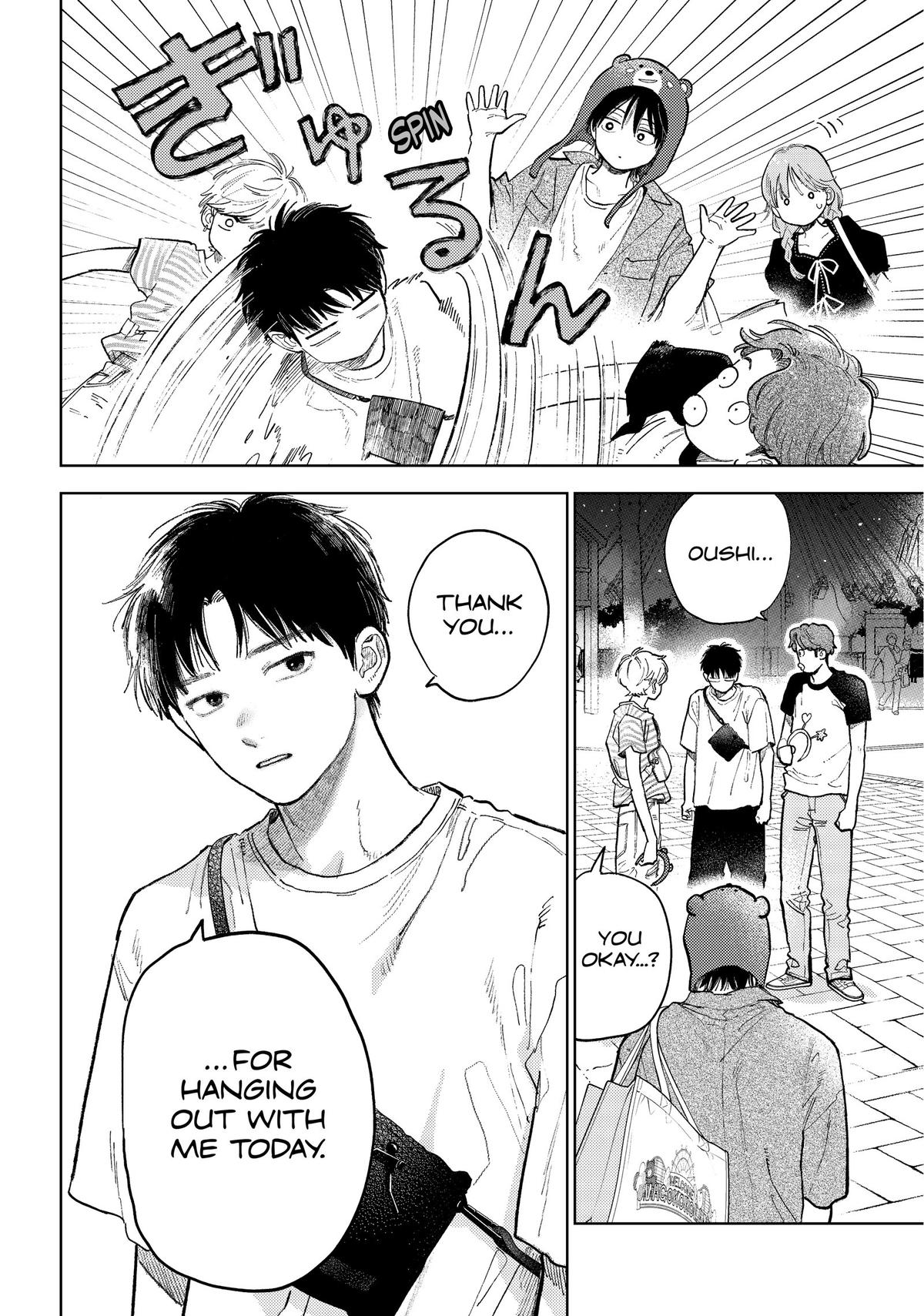 Yubisaki to Renren Chap 47 - Next Chap 48