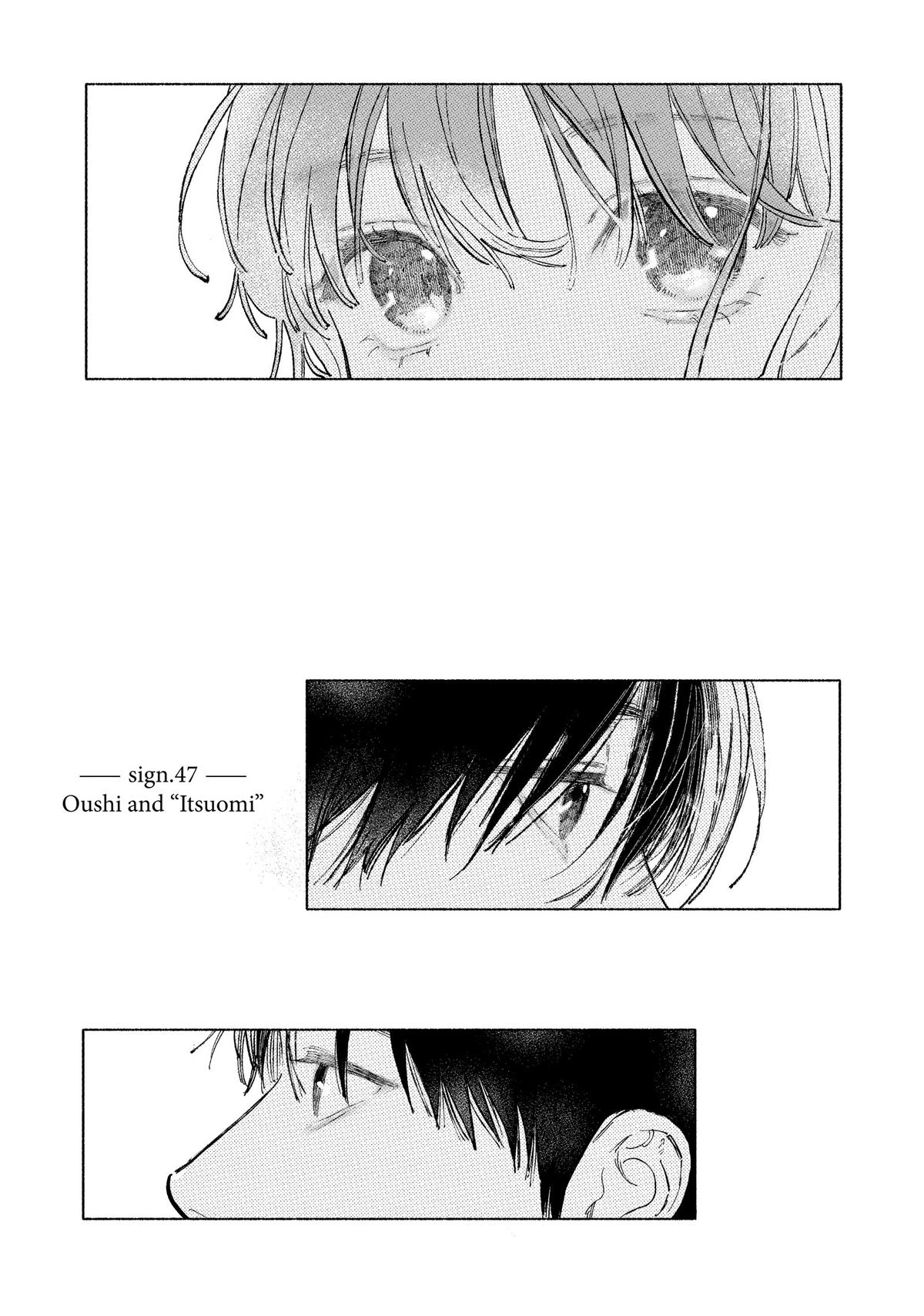 Yubisaki to Renren Chap 47 - Next Chap 48