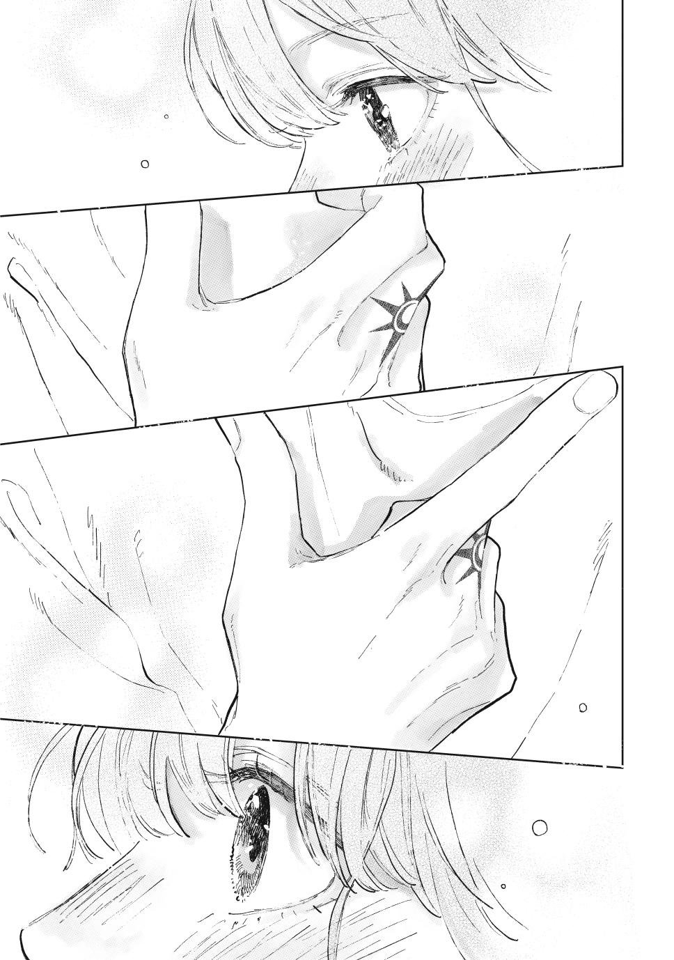 Yubisaki to Renren Chap 44 - Next Chap 45