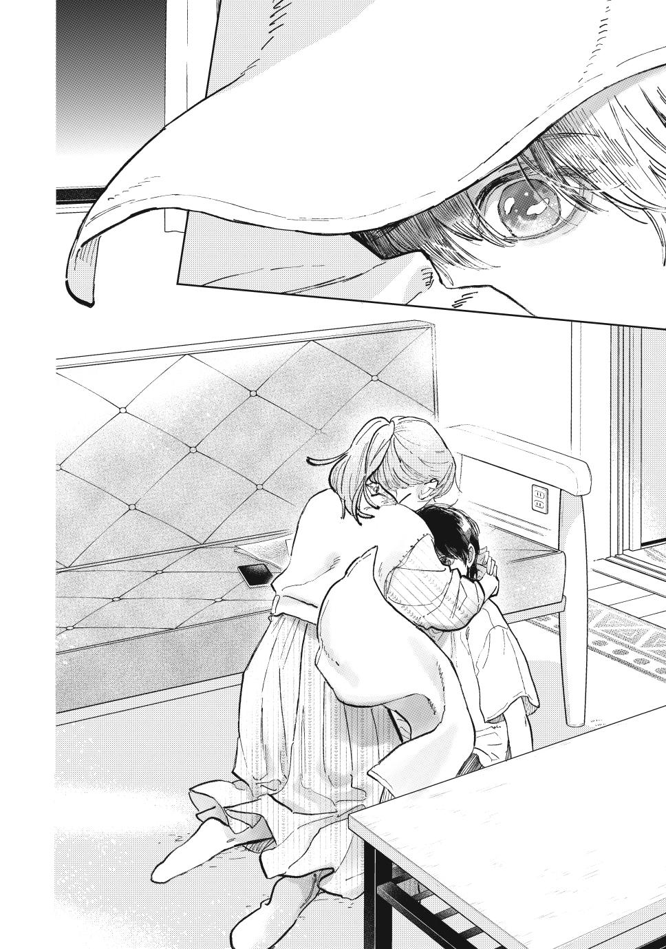 Yubisaki to Renren Chap 44 - Next Chap 45