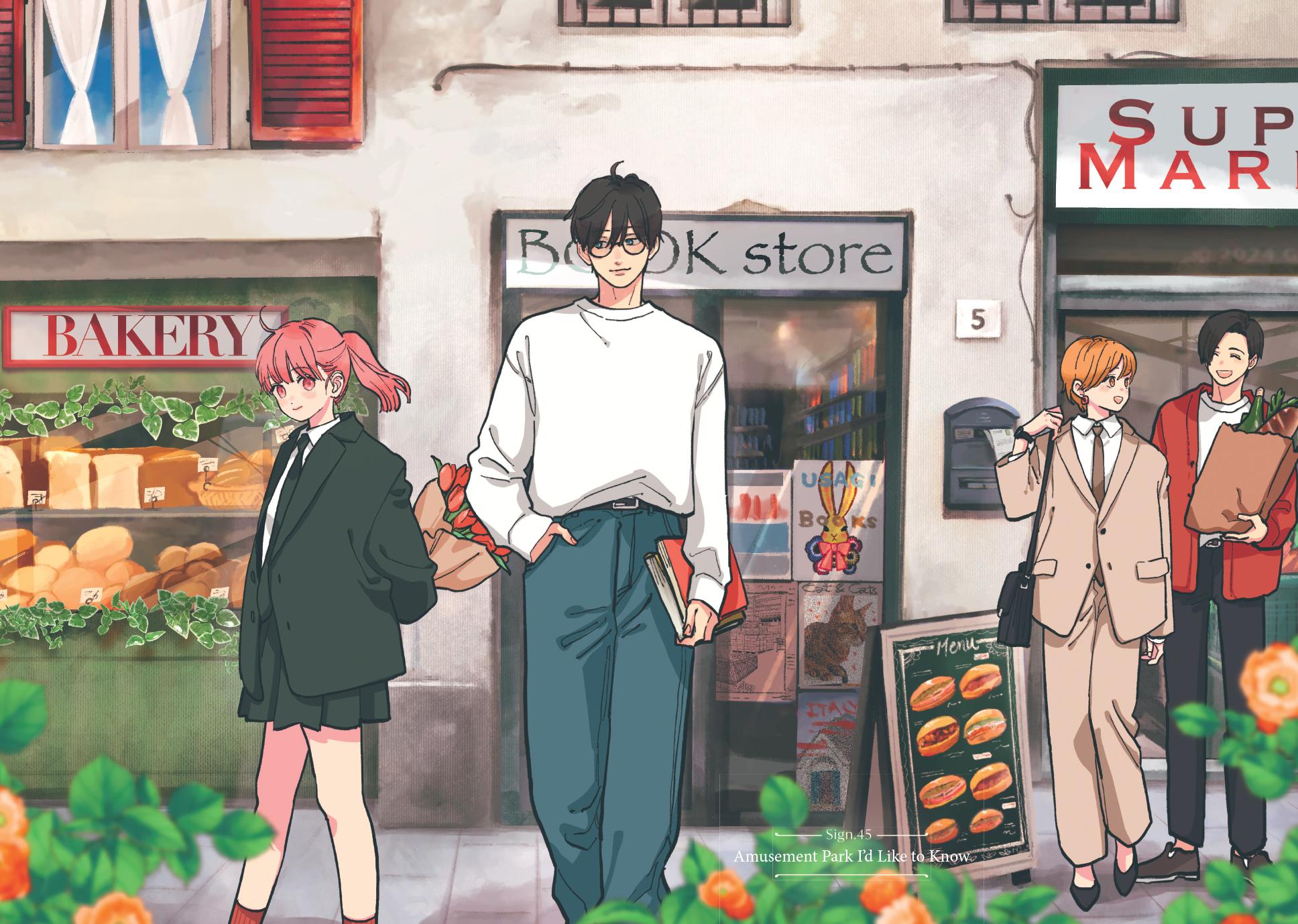 Yubisaki to Renren Chap 45 - Next Chap 46