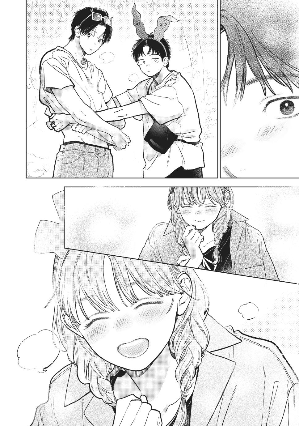 Yubisaki to Renren Chap 45 - Next Chap 46