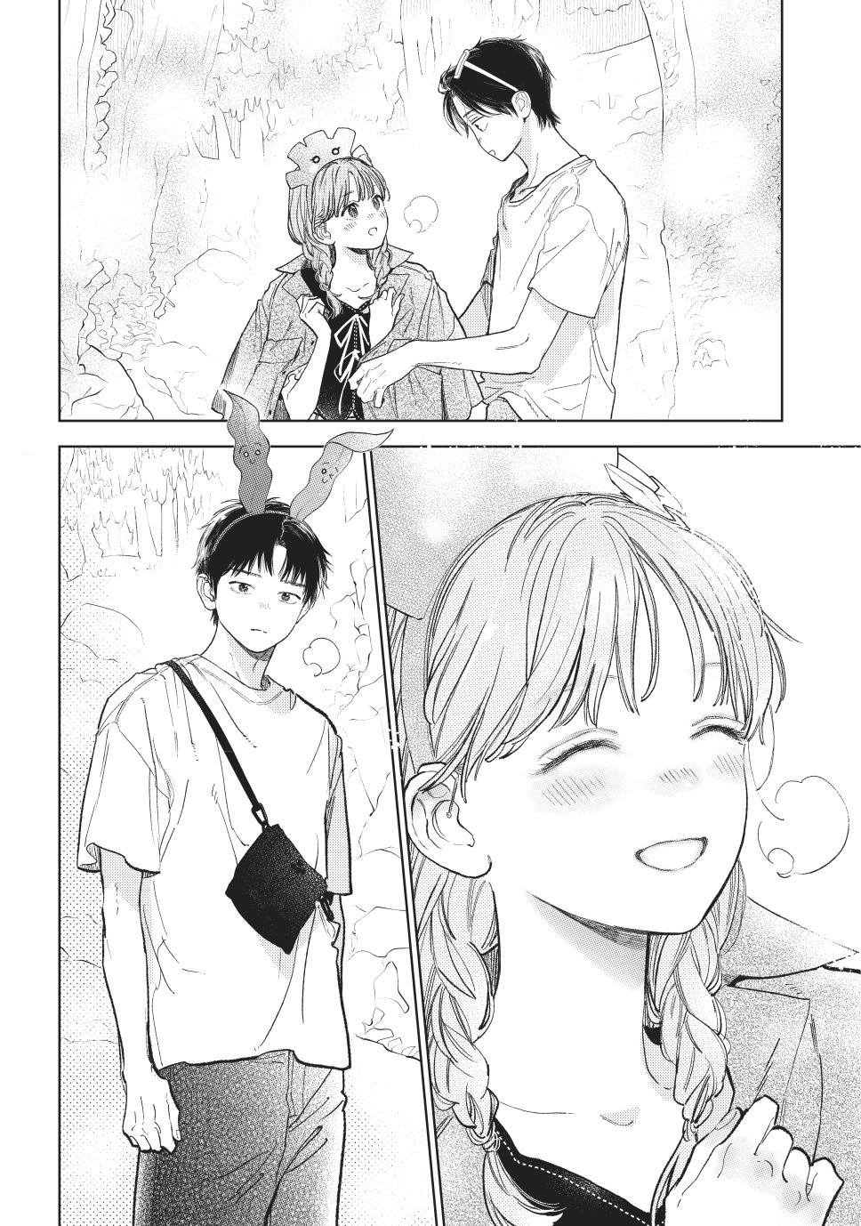 Yubisaki to Renren Chap 45 - Next Chap 46