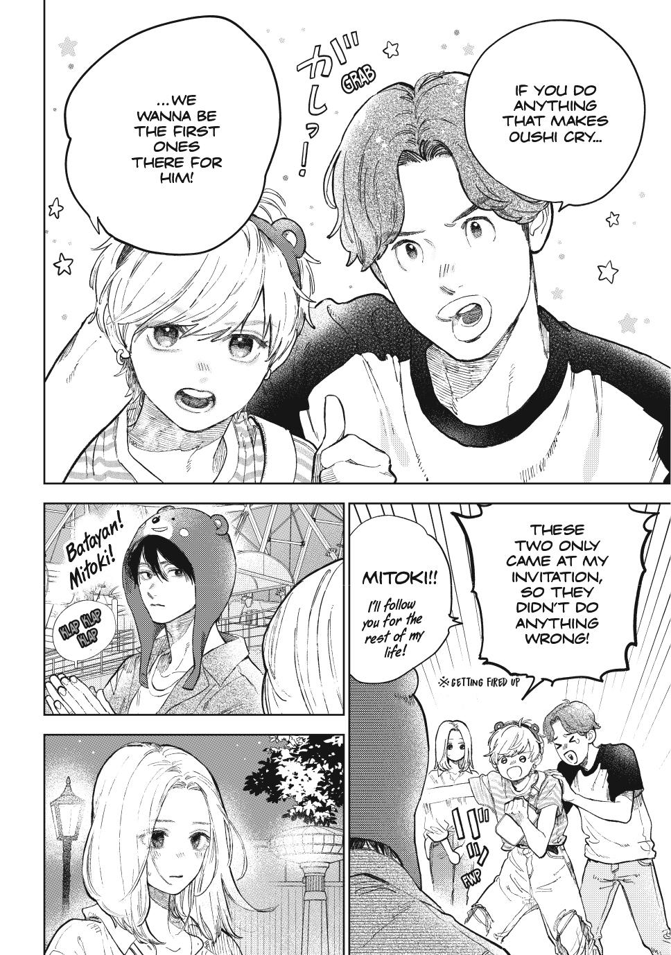 Yubisaki to Renren Chap 46 - Next Chap 47