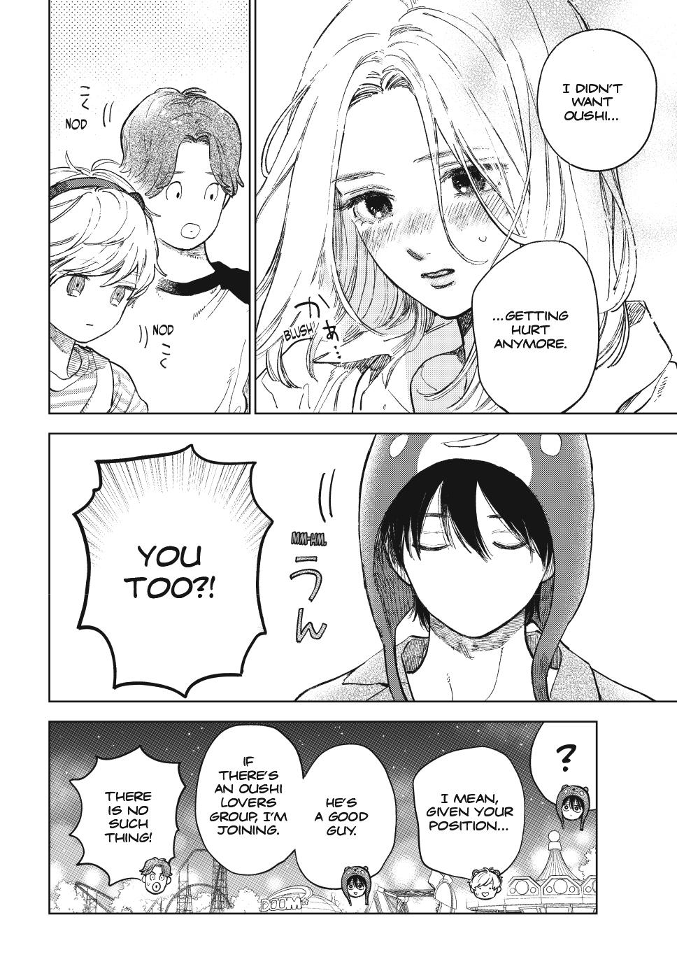 Yubisaki to Renren Chap 46 - Next Chap 47