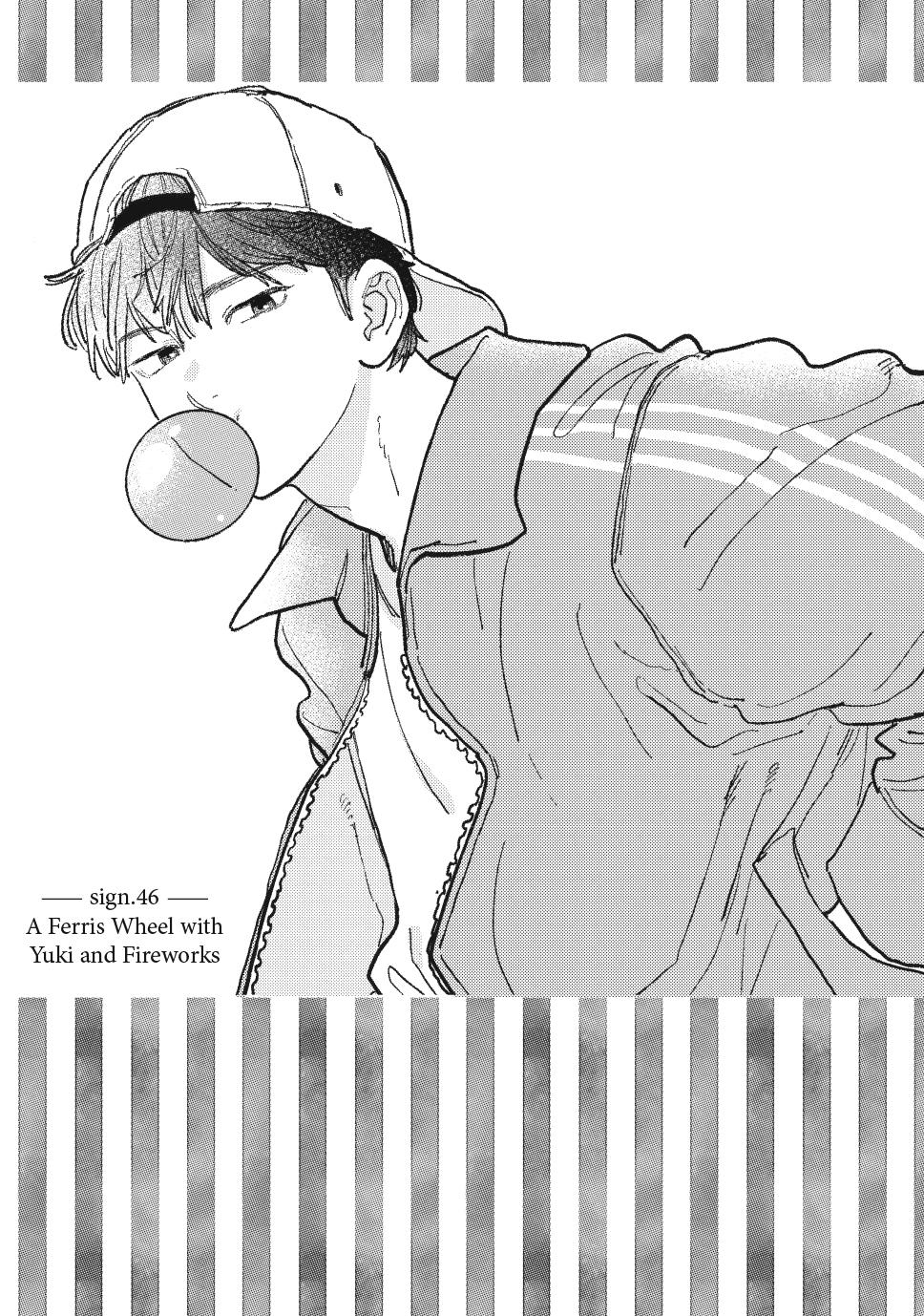 Yubisaki to Renren Chap 46 - Next Chap 47