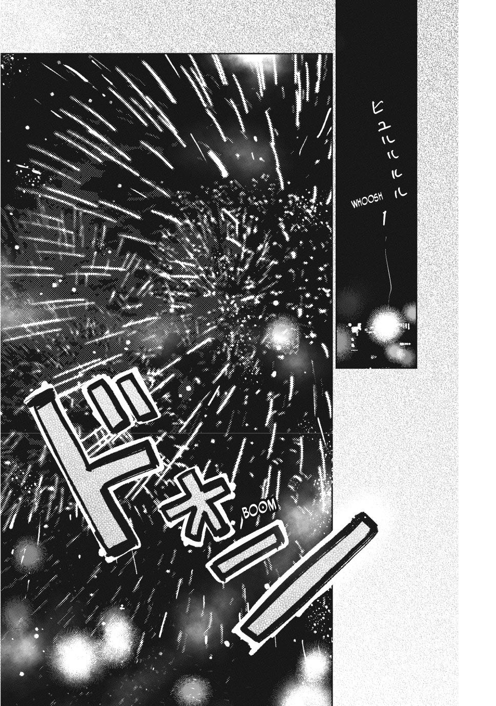 Yubisaki to Renren Chap 46 - Next Chap 47