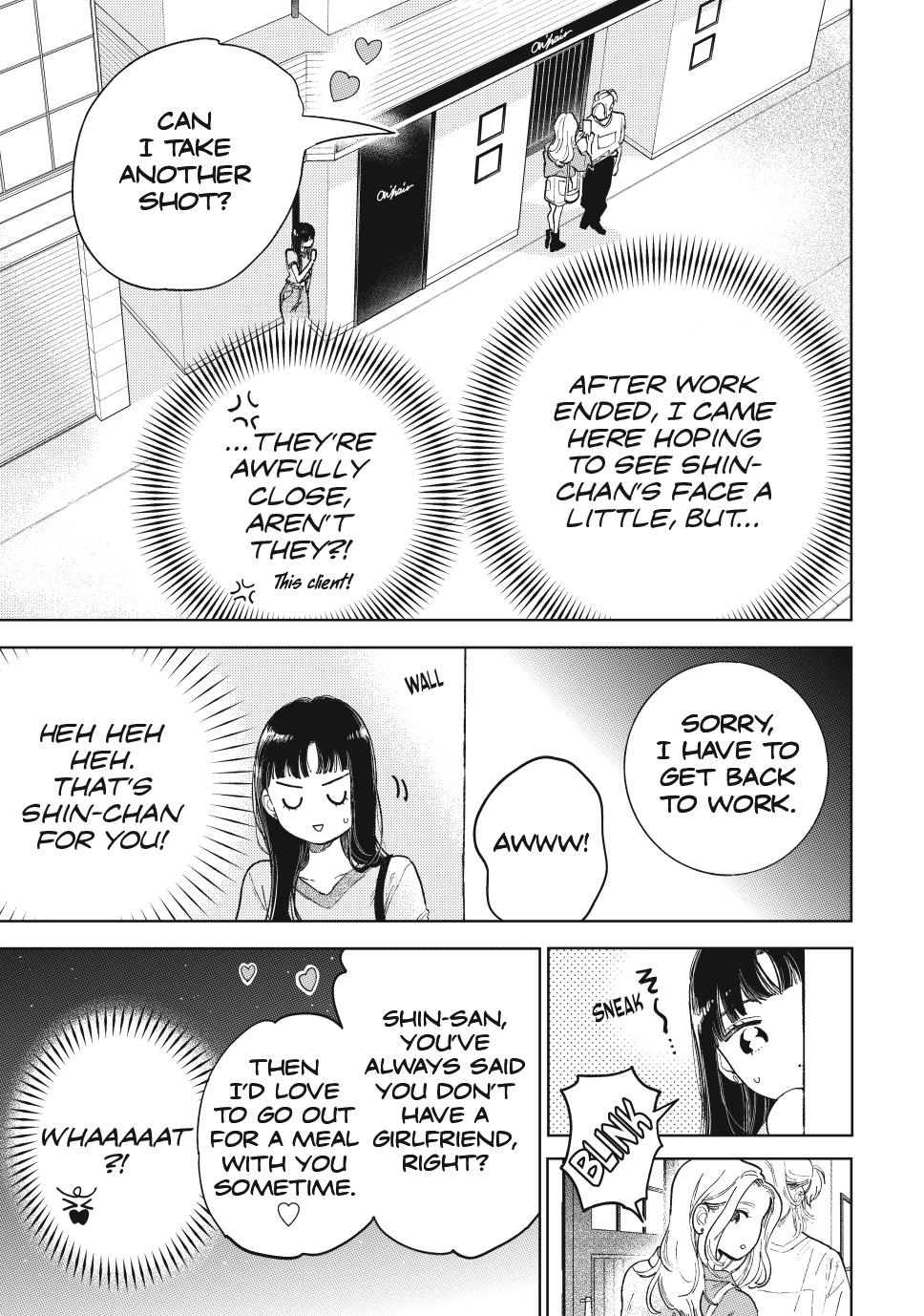 Yubisaki to Renren Chap 48 - Next Chap 49