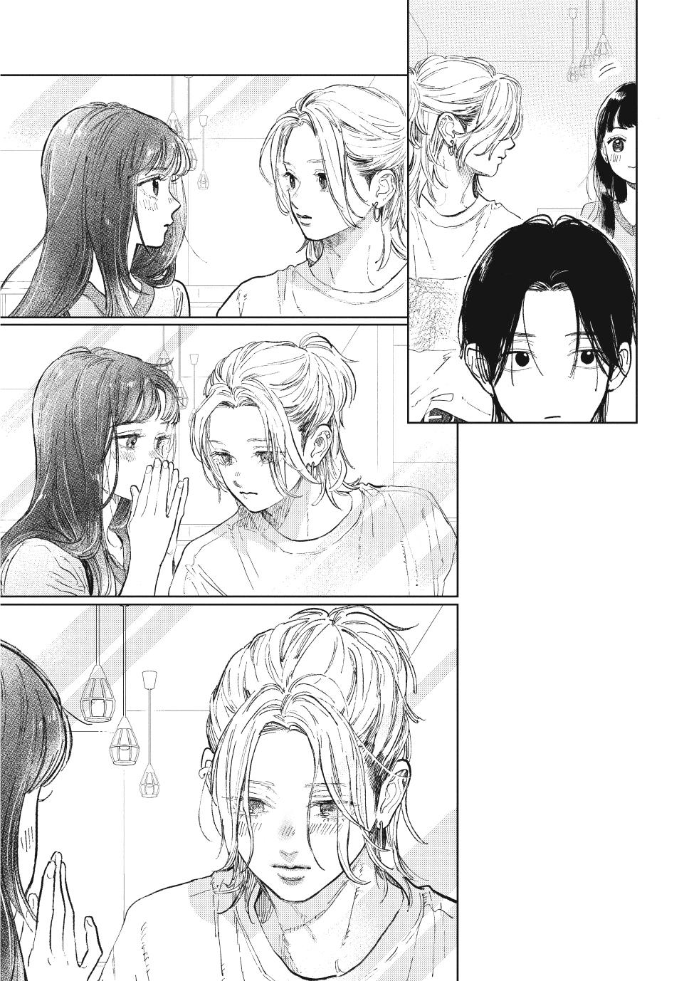 Yubisaki to Renren Chap 48 - Next Chap 49