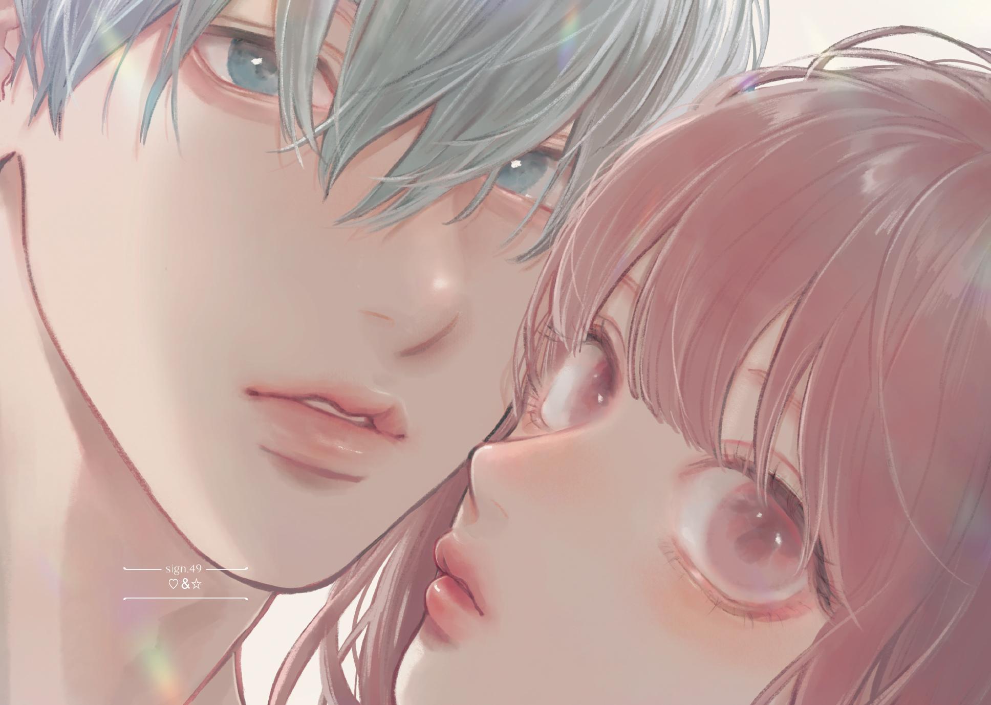 Yubisaki to Renren Chap 49 - Next Chap 50