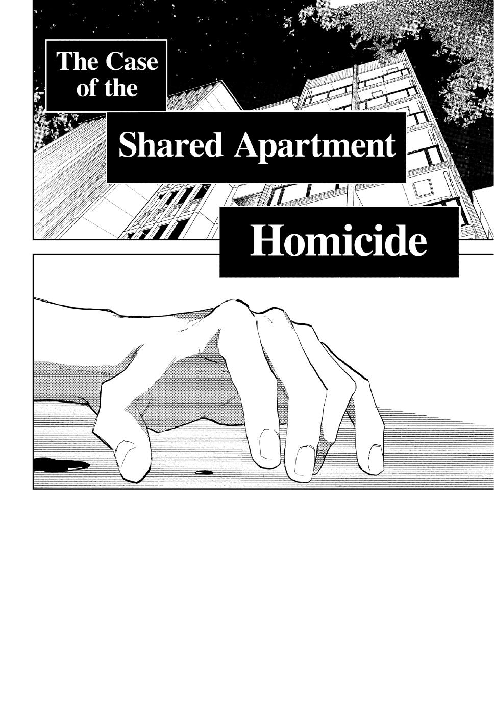 Yubisaki to Renren Chap 40 - Next Chap 41