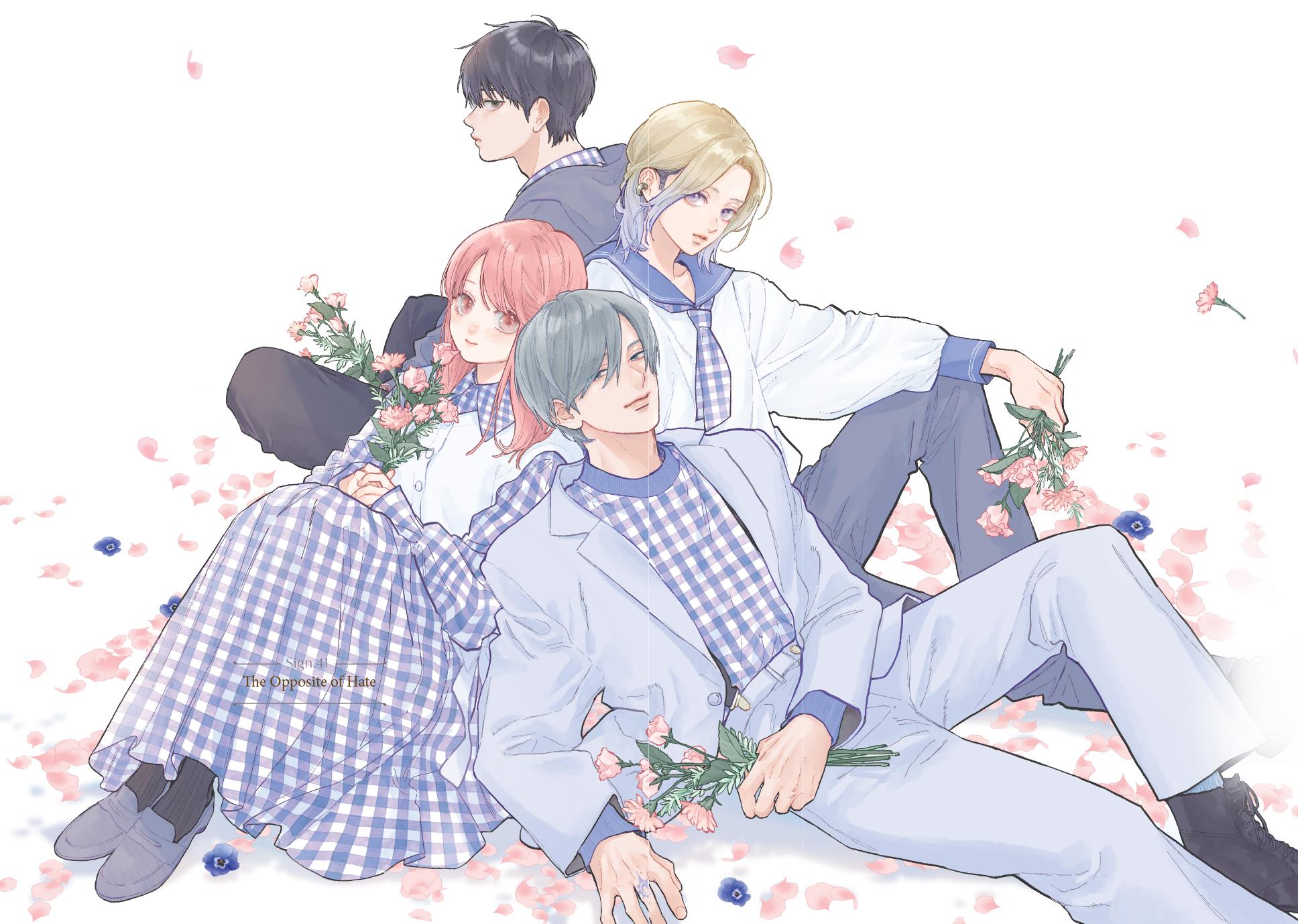 Yubisaki to Renren Chap 41 - Next Chap 42