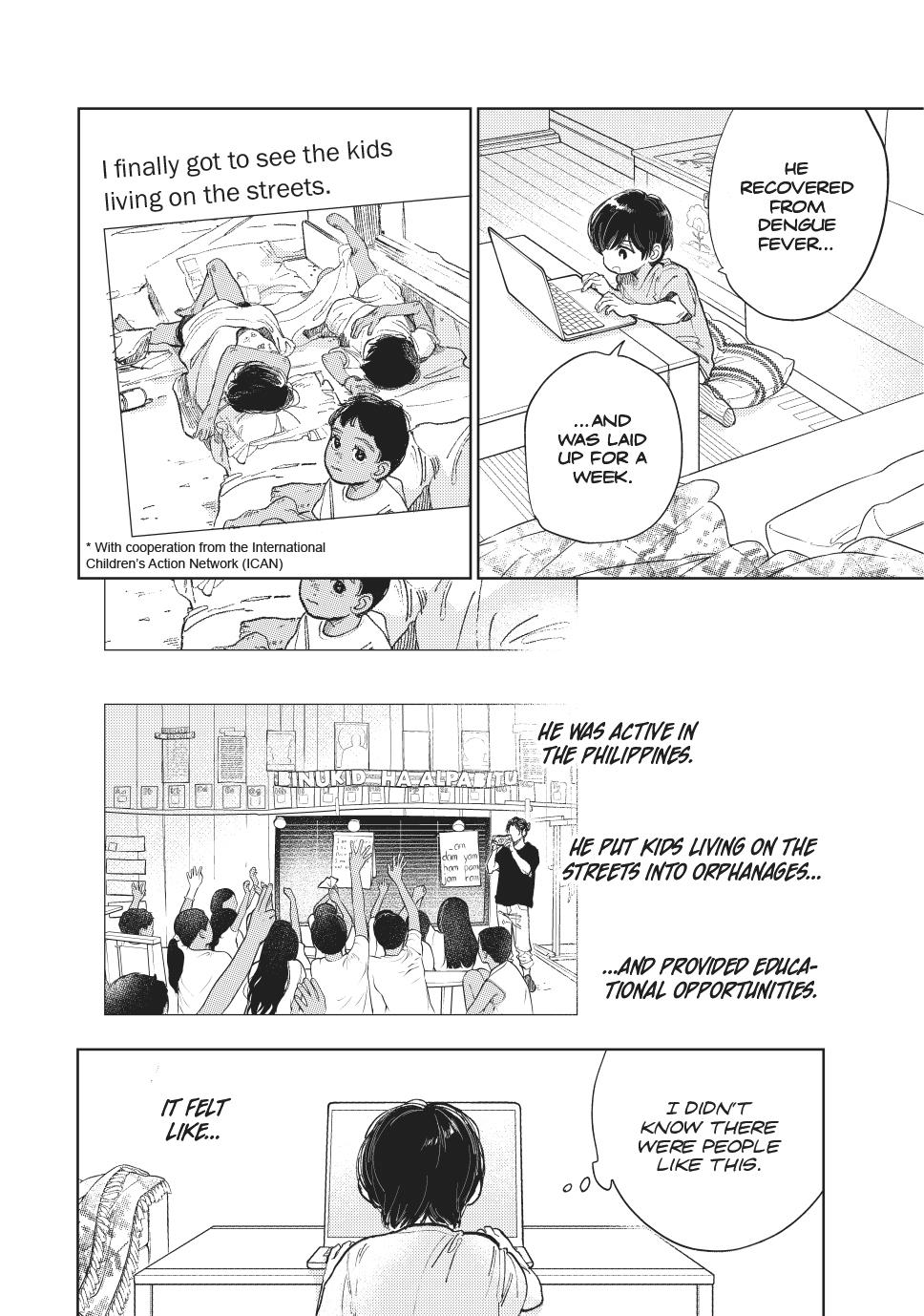 Yubisaki to Renren Chap 42 - Next Chap 43