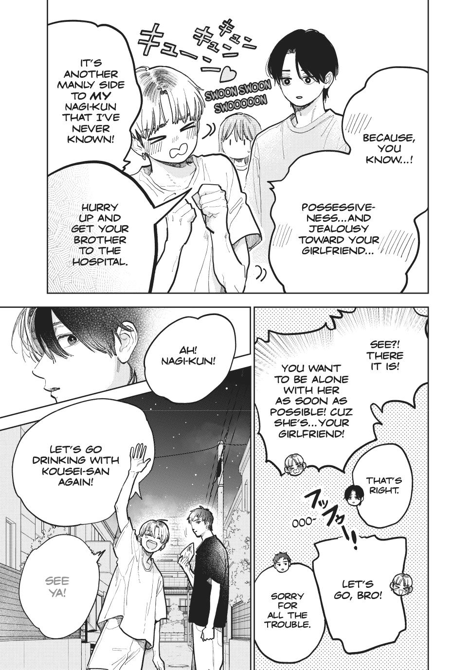 Yubisaki to Renren Chap 42 - Next Chap 43
