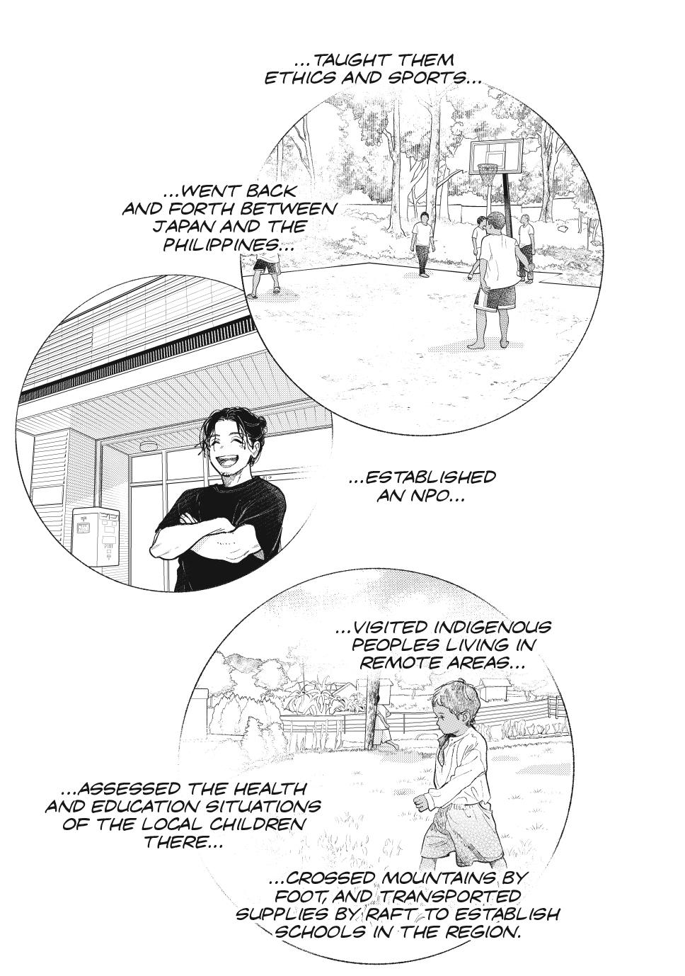 Yubisaki to Renren Chap 43 - Next Chap 44