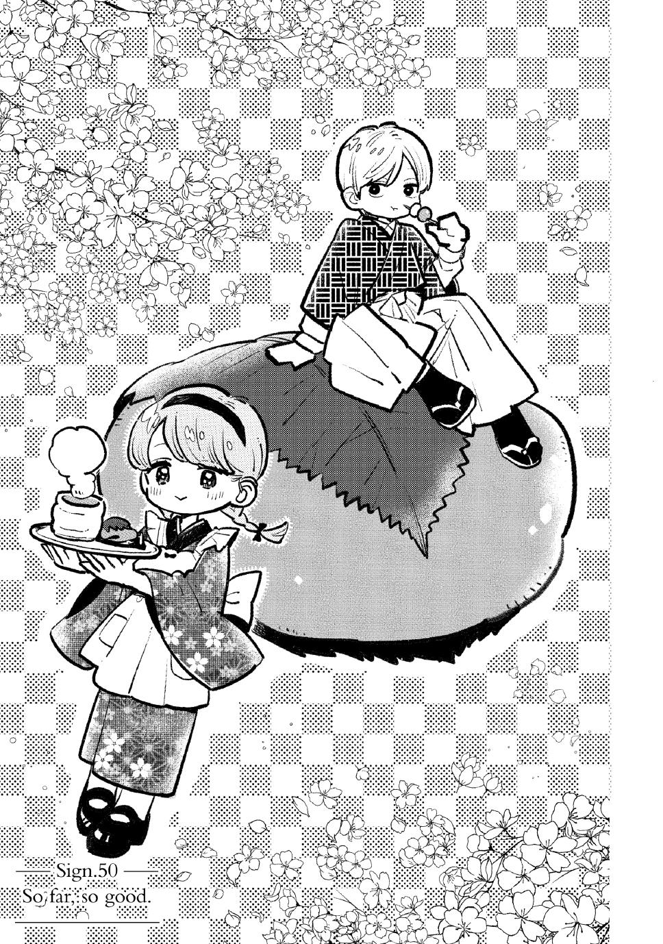 Yubisaki to Renren Chap 50 - Next Chap 51