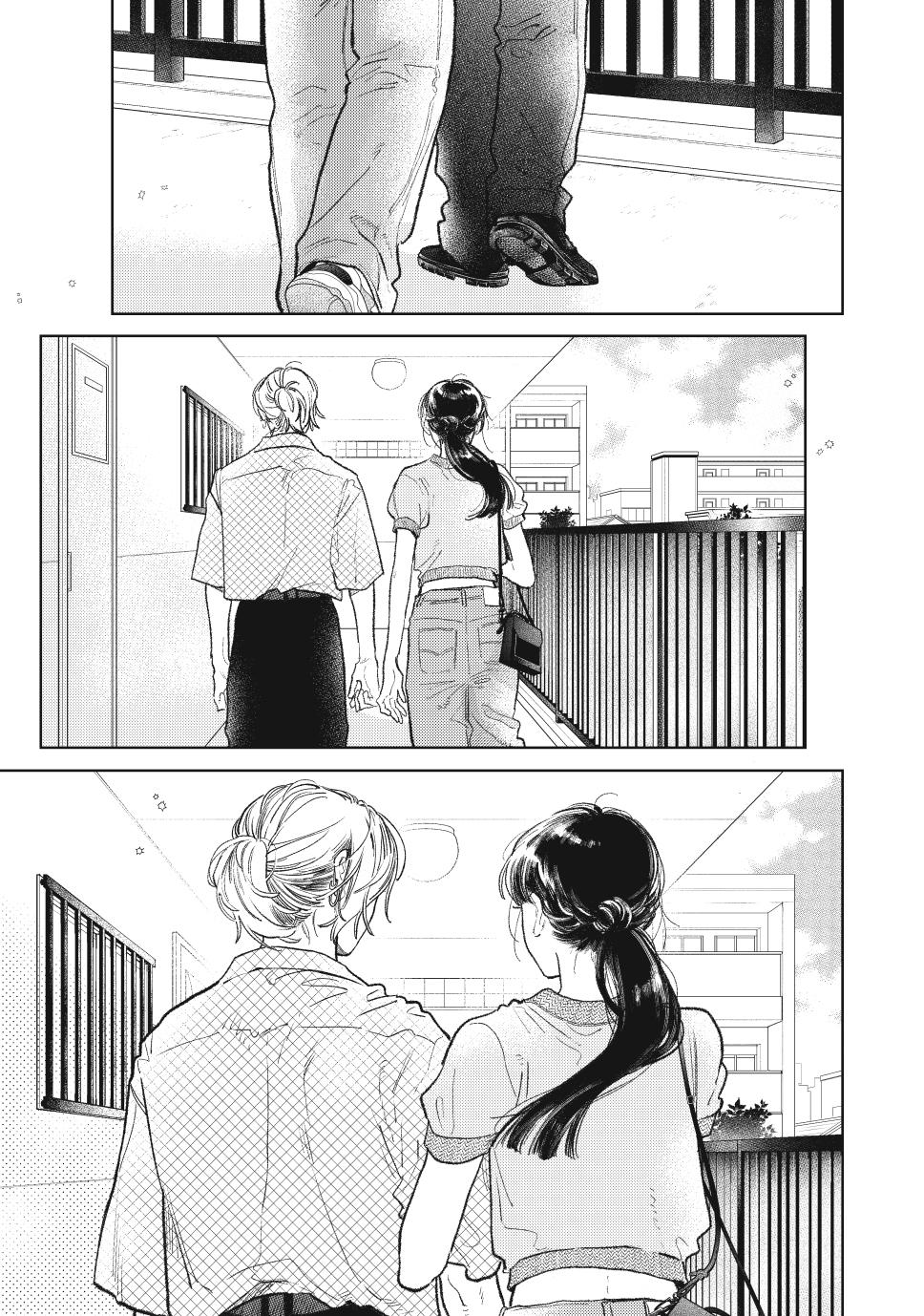 Yubisaki to Renren Chap 50 - Next Chap 51