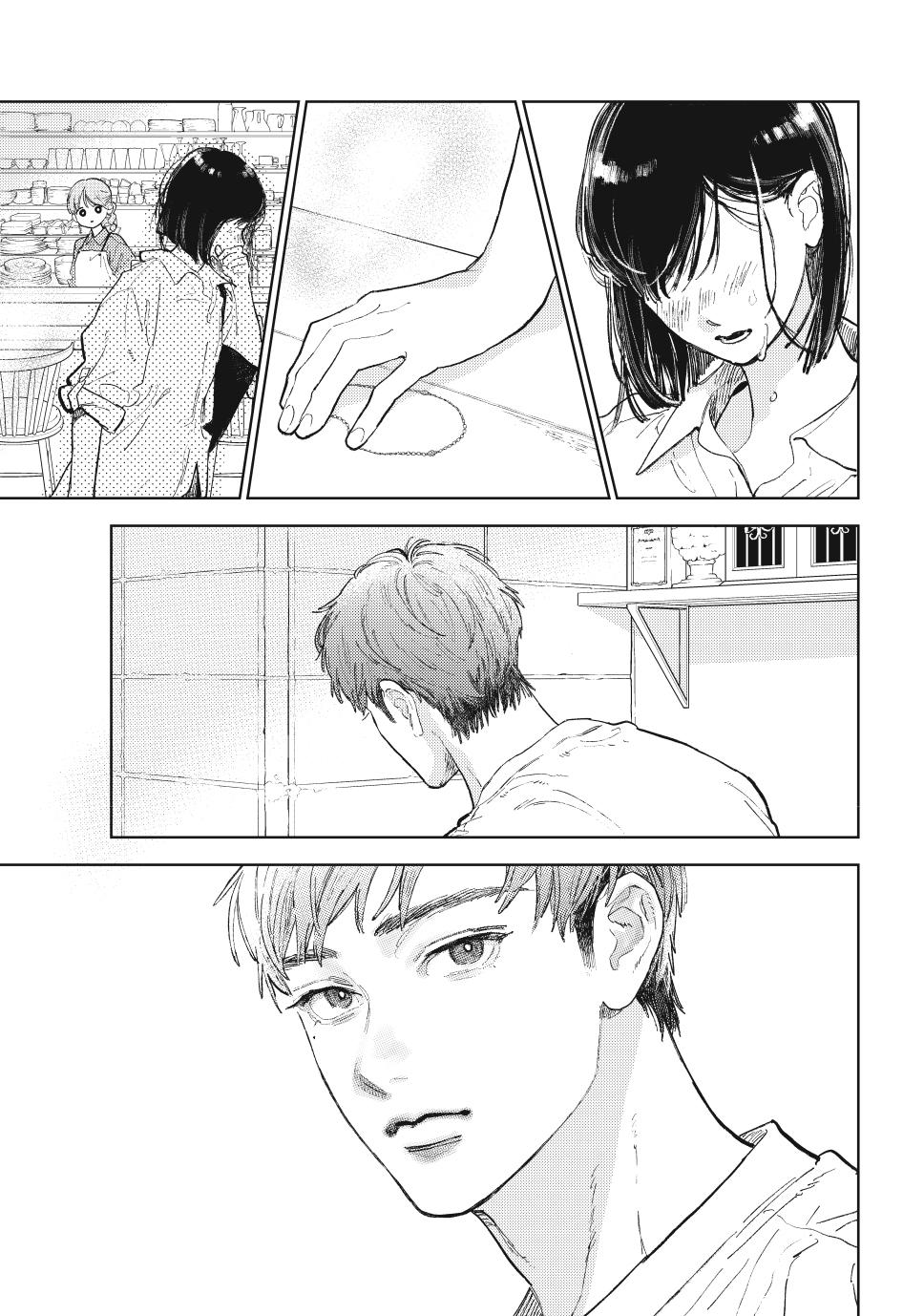 Yubisaki to Renren Chap 50 - Next Chap 51