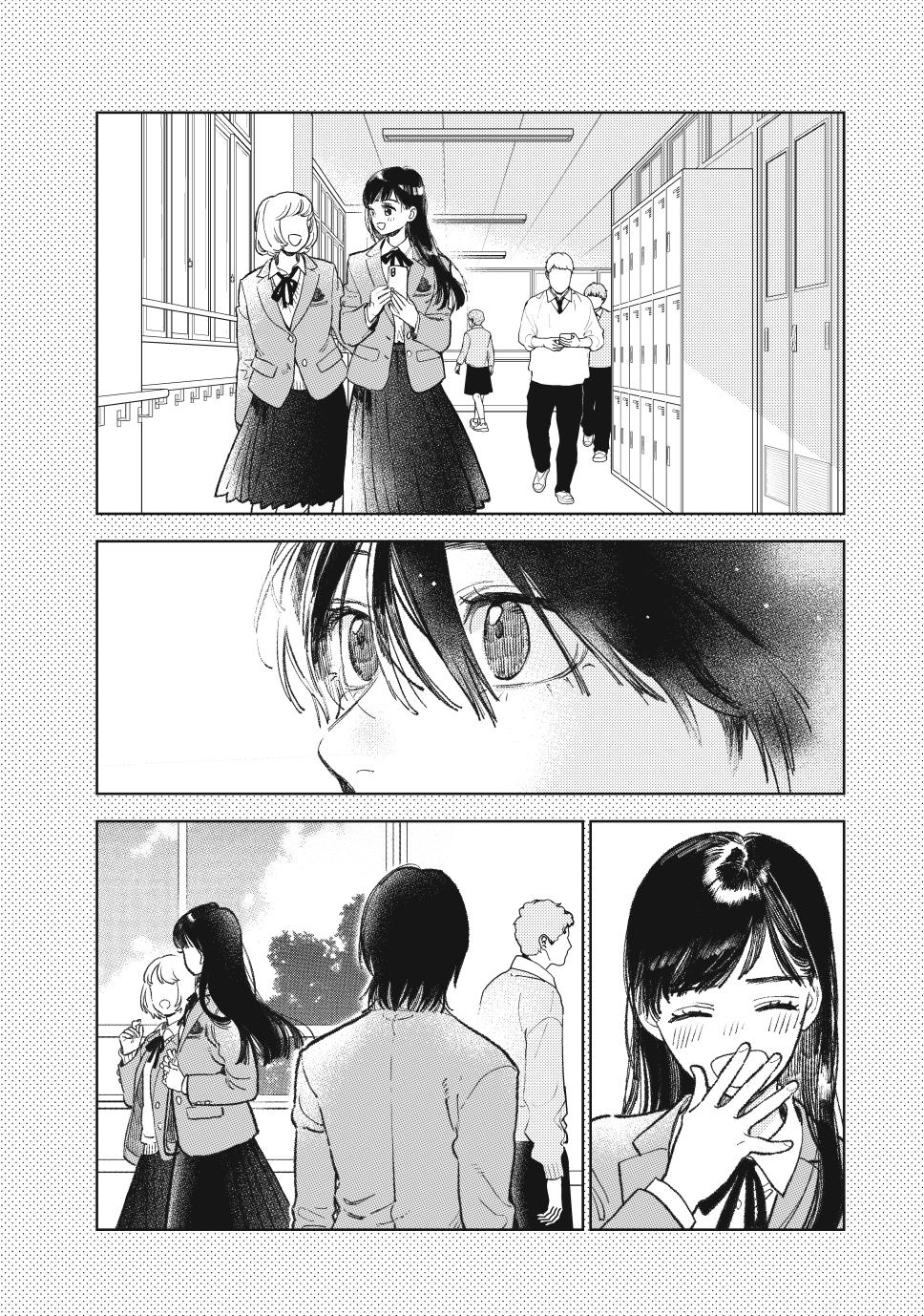 Yubisaki to Renren Chap 50 - Next Chap 51