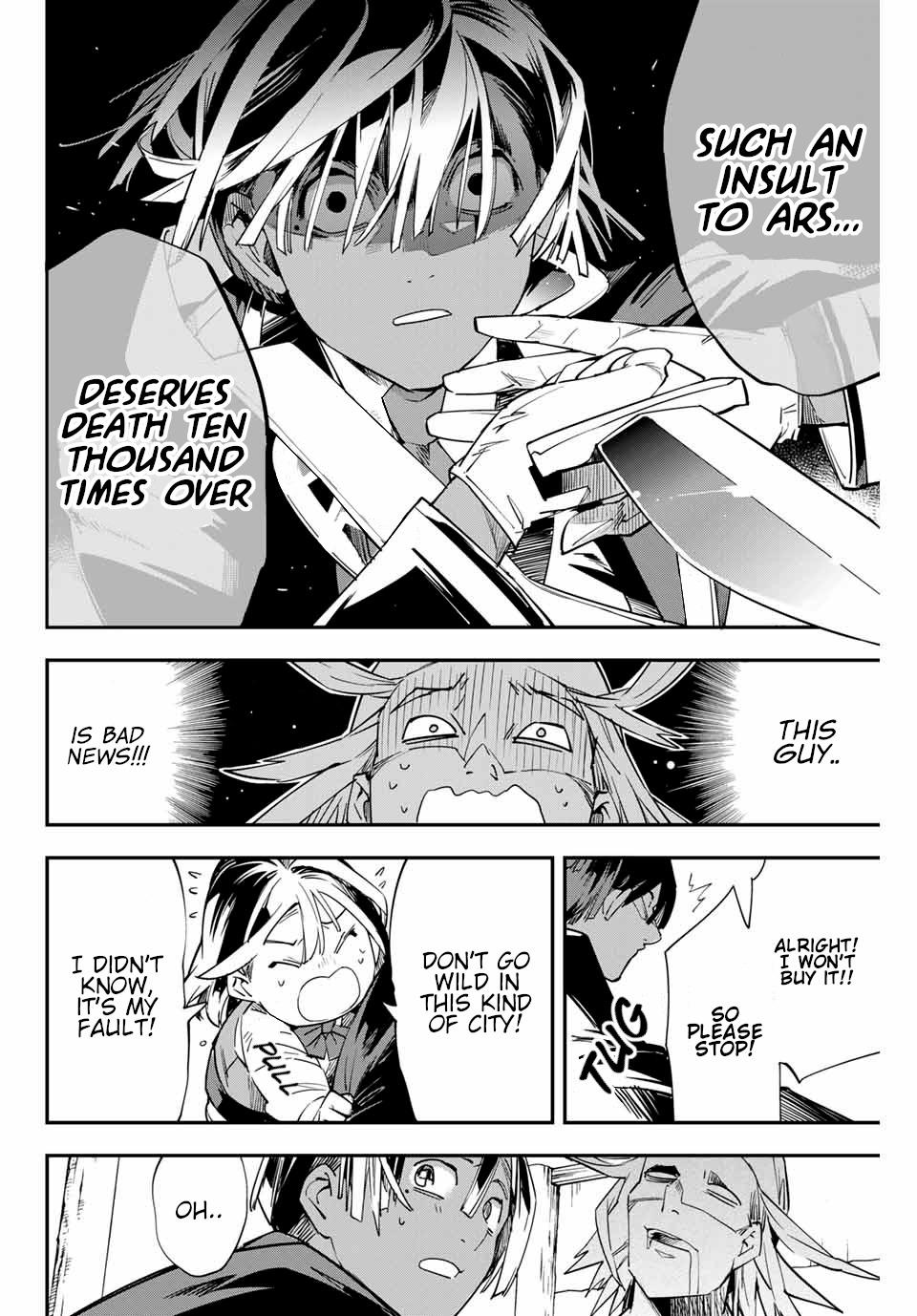 Tensei Kizoku Kantei Sukiru de Nariagaru Chap 5 - Next Chap 6