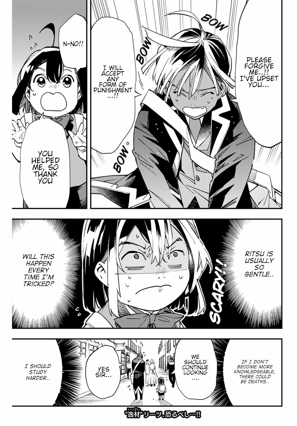 Tensei Kizoku Kantei Sukiru de Nariagaru Chap 5 - Next Chap 6