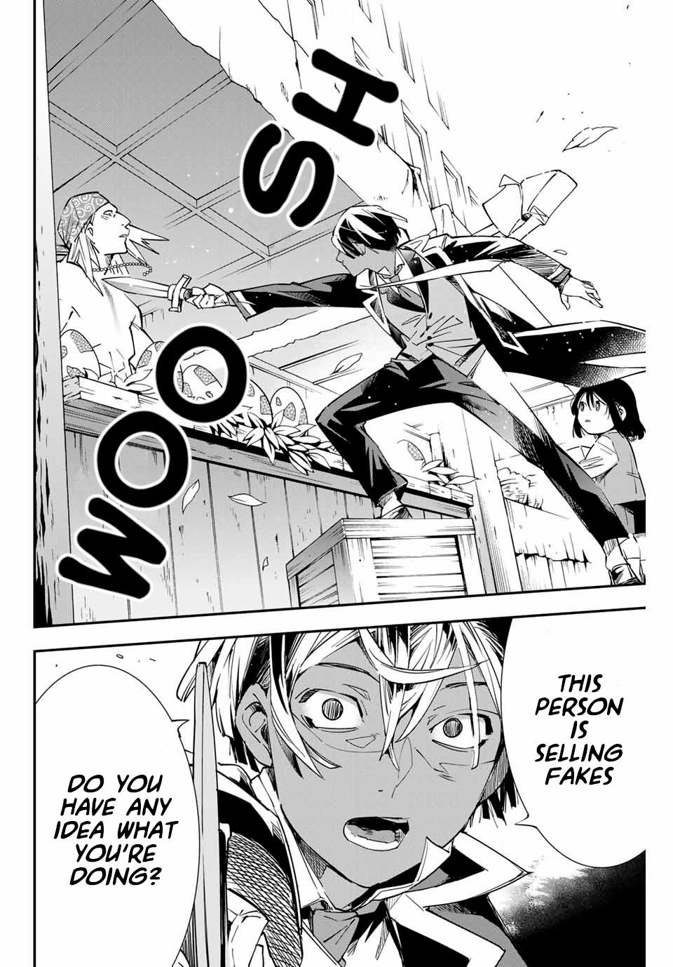 Tensei Kizoku Kantei Sukiru de Nariagaru Chap 5 - Next Chap 6