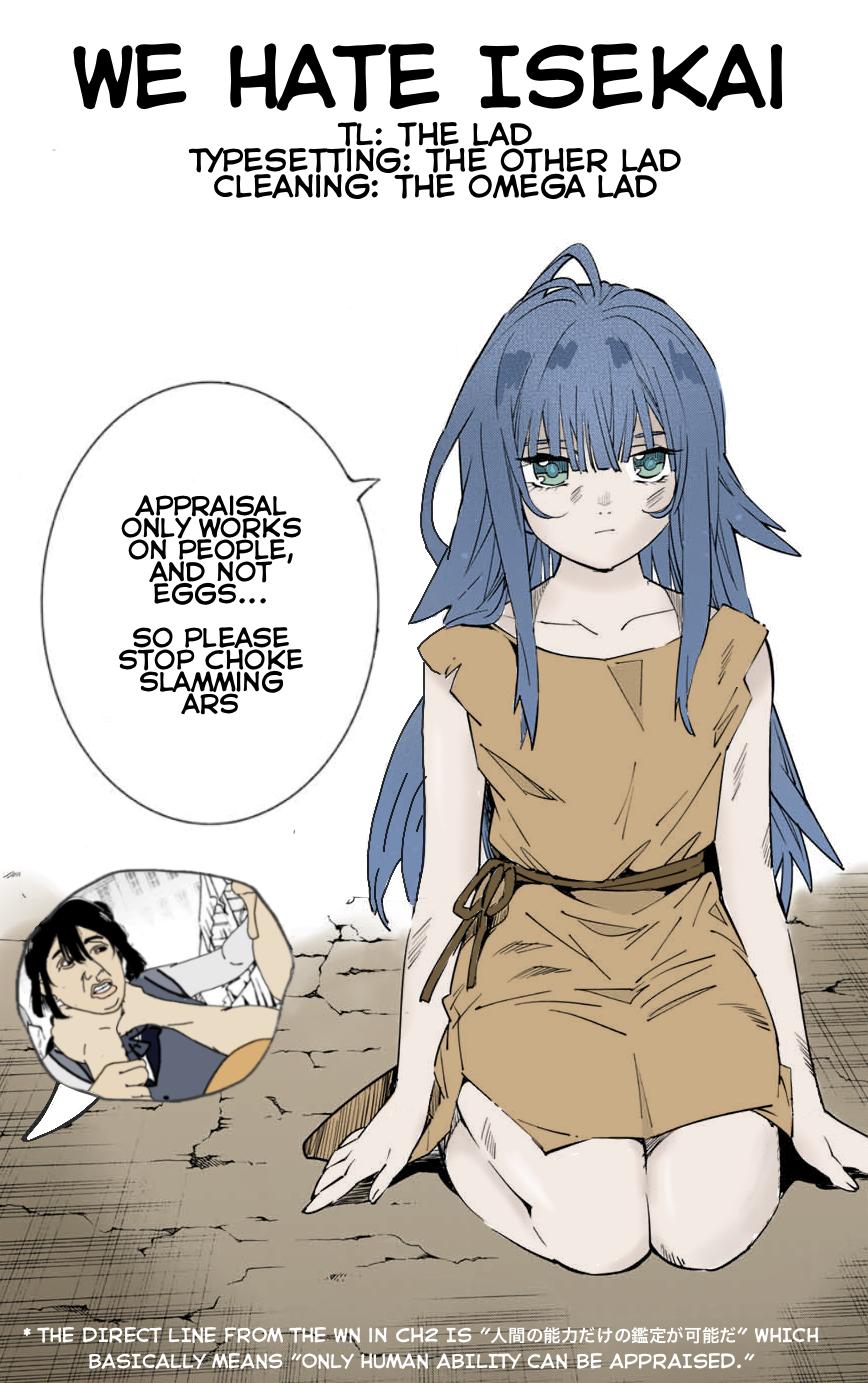 Tensei Kizoku Kantei Sukiru de Nariagaru Chap 6 - Next Chap 7