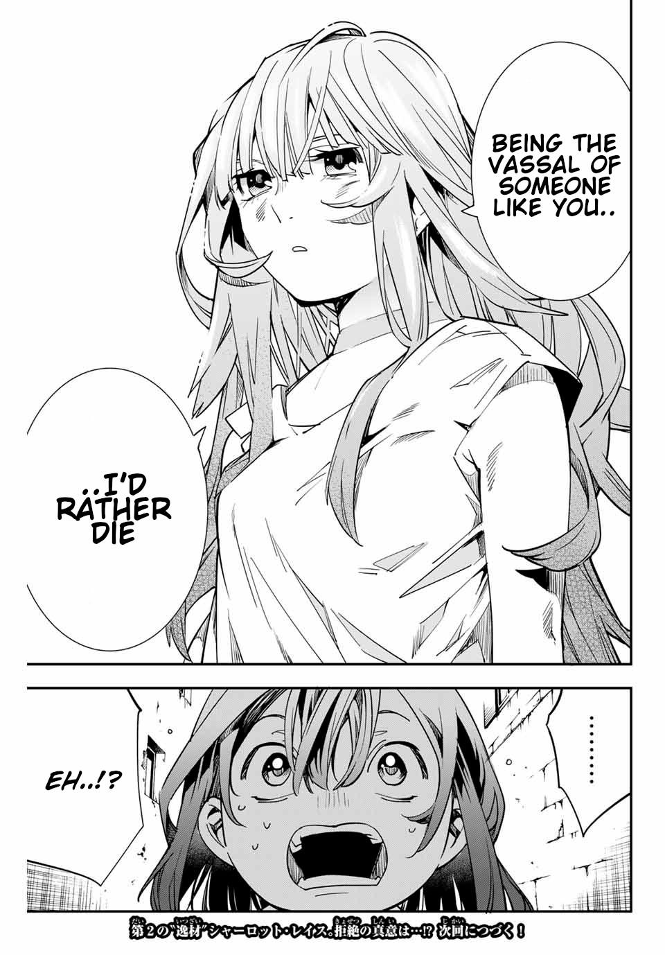 Tensei Kizoku Kantei Sukiru de Nariagaru Chap 6 - Next Chap 7