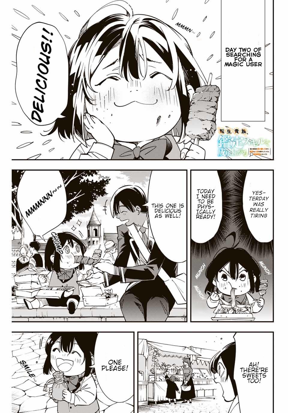 Tensei Kizoku Kantei Sukiru de Nariagaru Chap 6 - Next Chap 7