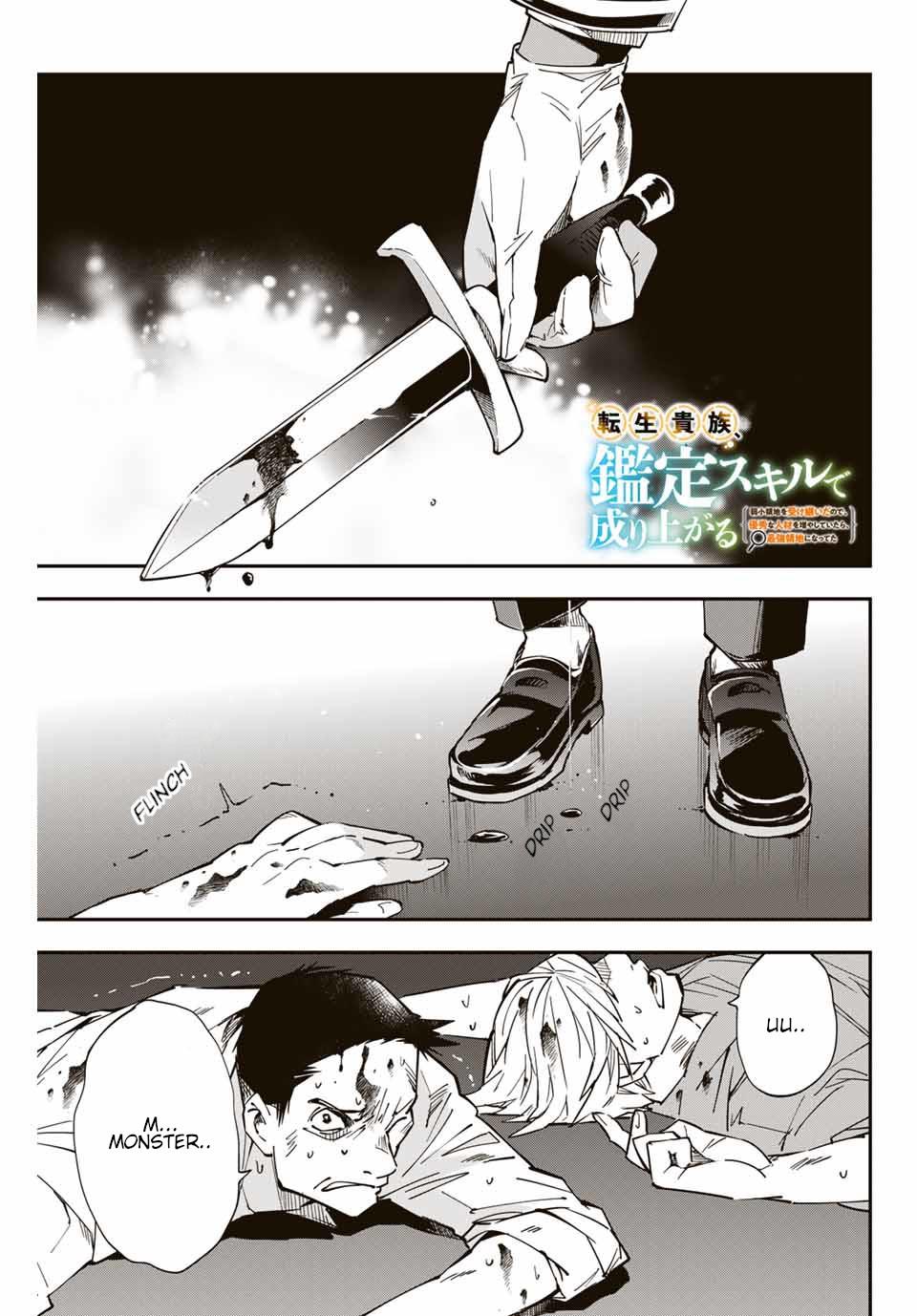 Tensei Kizoku Kantei Sukiru de Nariagaru Chap 9 - Next Chap 10
