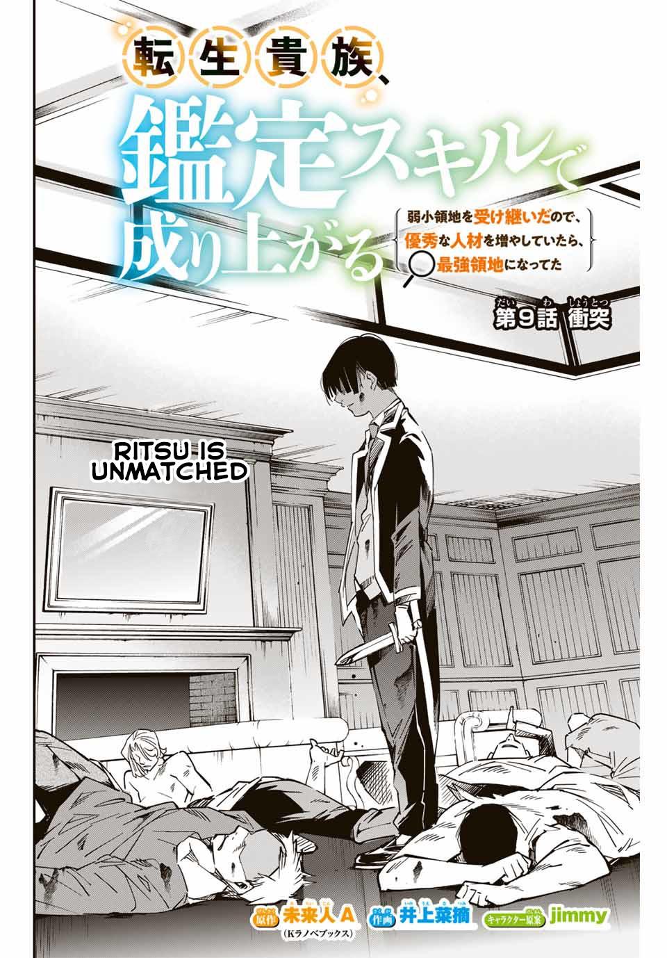 Tensei Kizoku Kantei Sukiru de Nariagaru Chap 9 - Next Chap 10