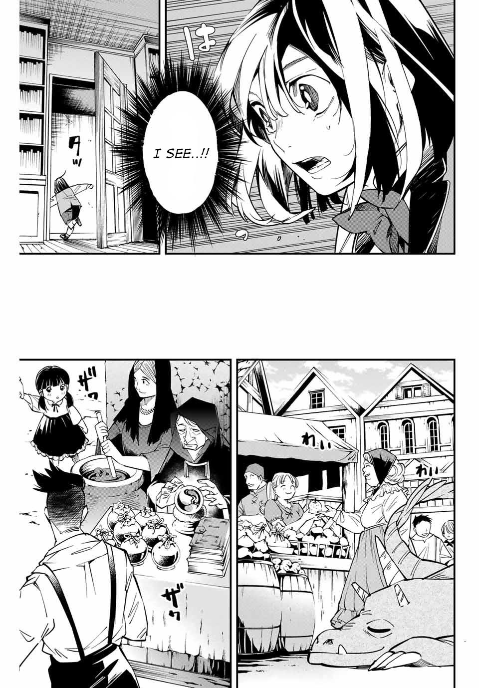 Tensei Kizoku Kantei Sukiru de Nariagaru Chap 1 - Next Chap 2