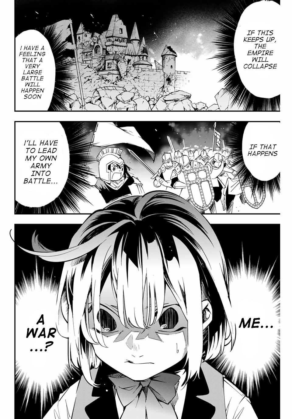 Tensei Kizoku Kantei Sukiru de Nariagaru Chap 1 - Next Chap 2