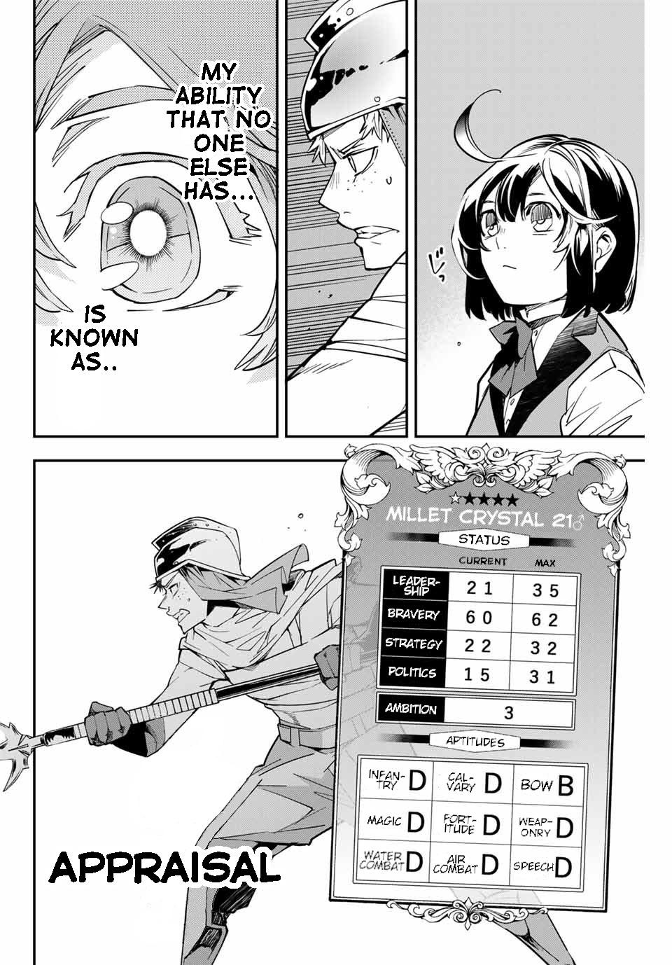 Tensei Kizoku Kantei Sukiru de Nariagaru Chap 1 - Next Chap 2