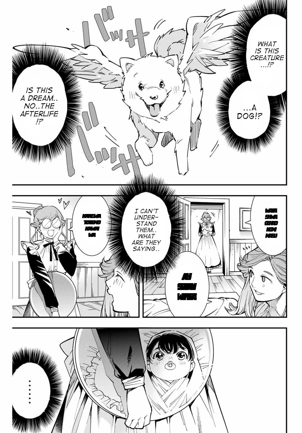 Tensei Kizoku Kantei Sukiru de Nariagaru Chap 1 - Next Chap 2