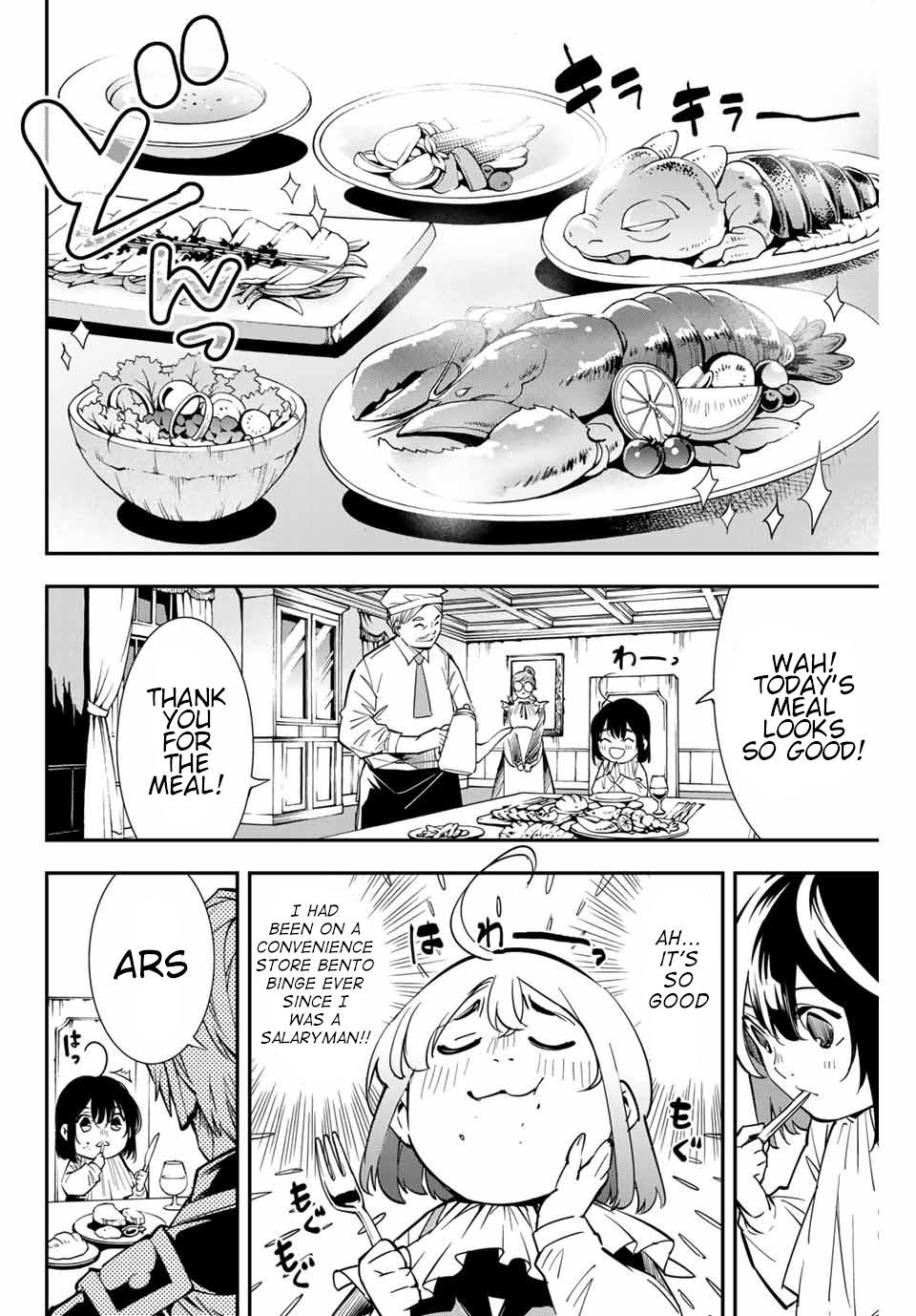Tensei Kizoku Kantei Sukiru de Nariagaru Chap 1 - Next Chap 2