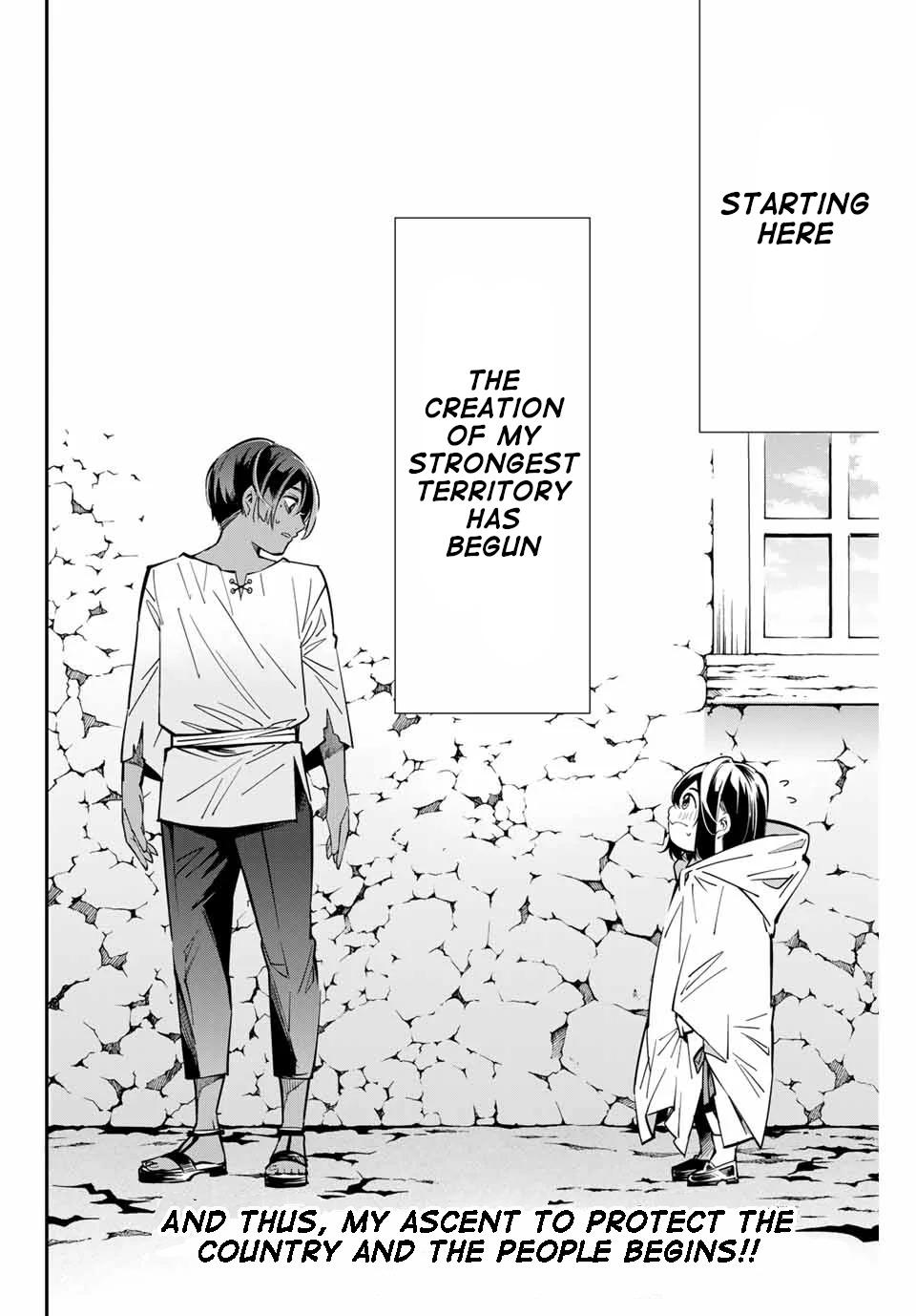 Tensei Kizoku Kantei Sukiru de Nariagaru Chap 1 - Next Chap 2