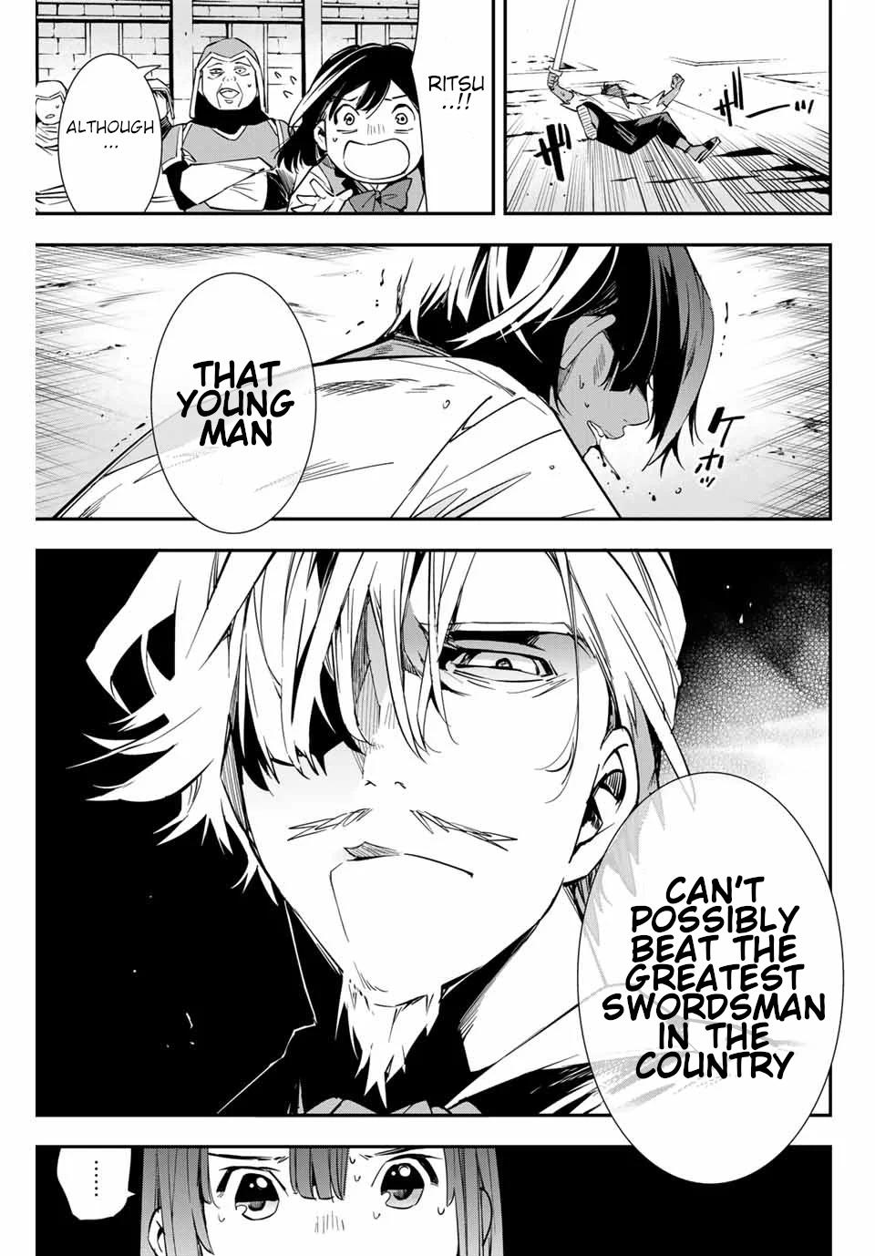 Tensei Kizoku Kantei Sukiru de Nariagaru Chap 2 - Next Chap 3