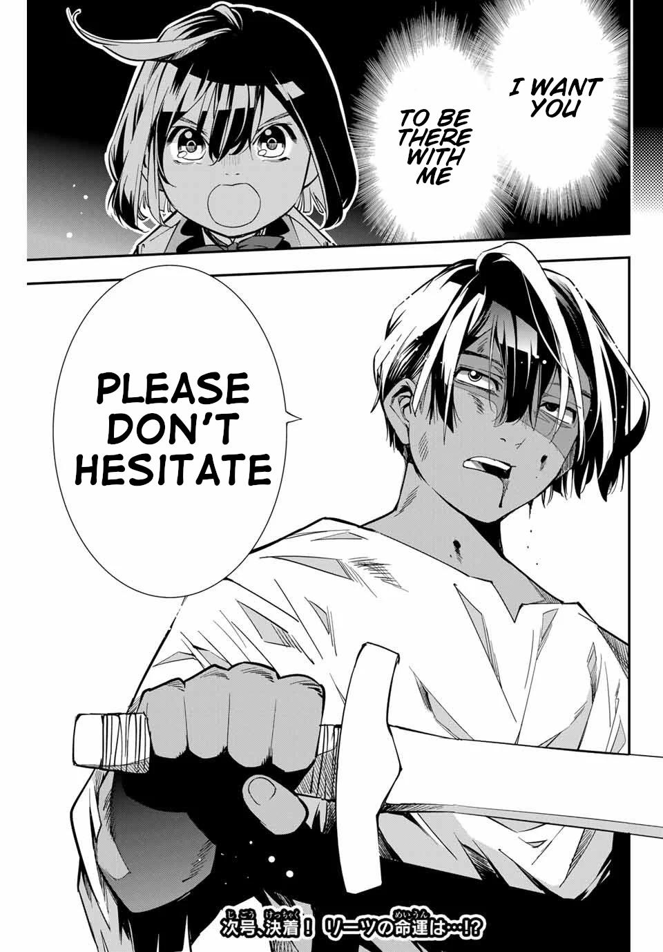 Tensei Kizoku Kantei Sukiru de Nariagaru Chap 2 - Next Chap 3