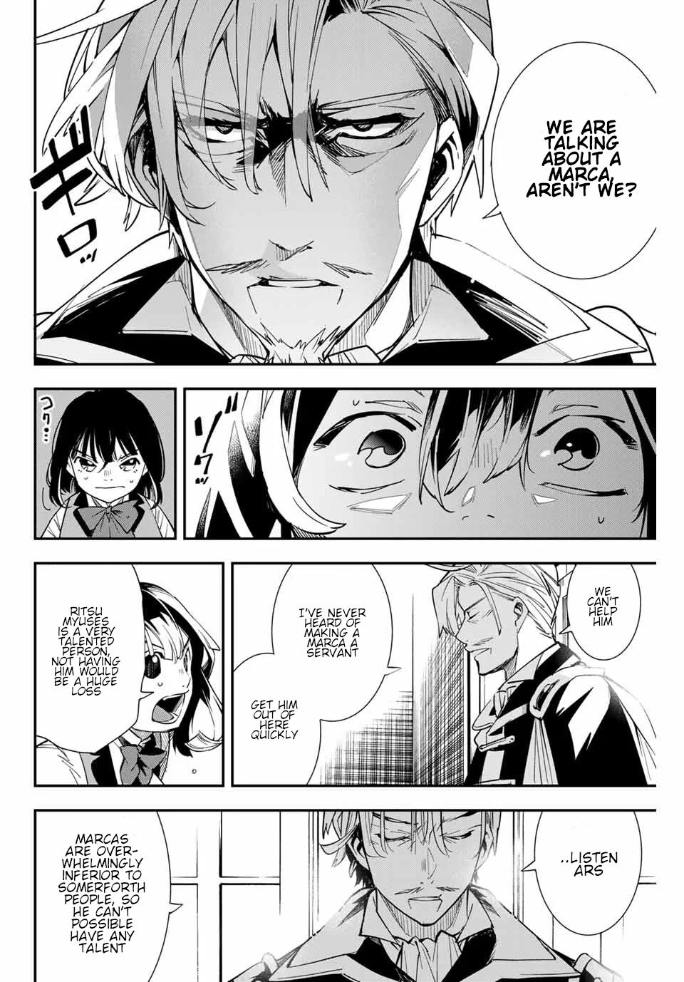 Tensei Kizoku Kantei Sukiru de Nariagaru Chap 2 - Next Chap 3