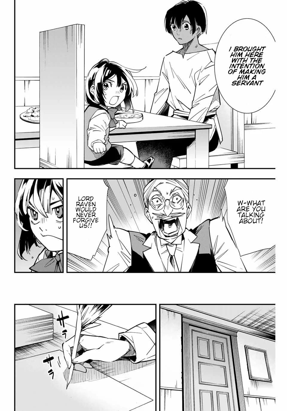Tensei Kizoku Kantei Sukiru de Nariagaru Chap 2 - Next Chap 3