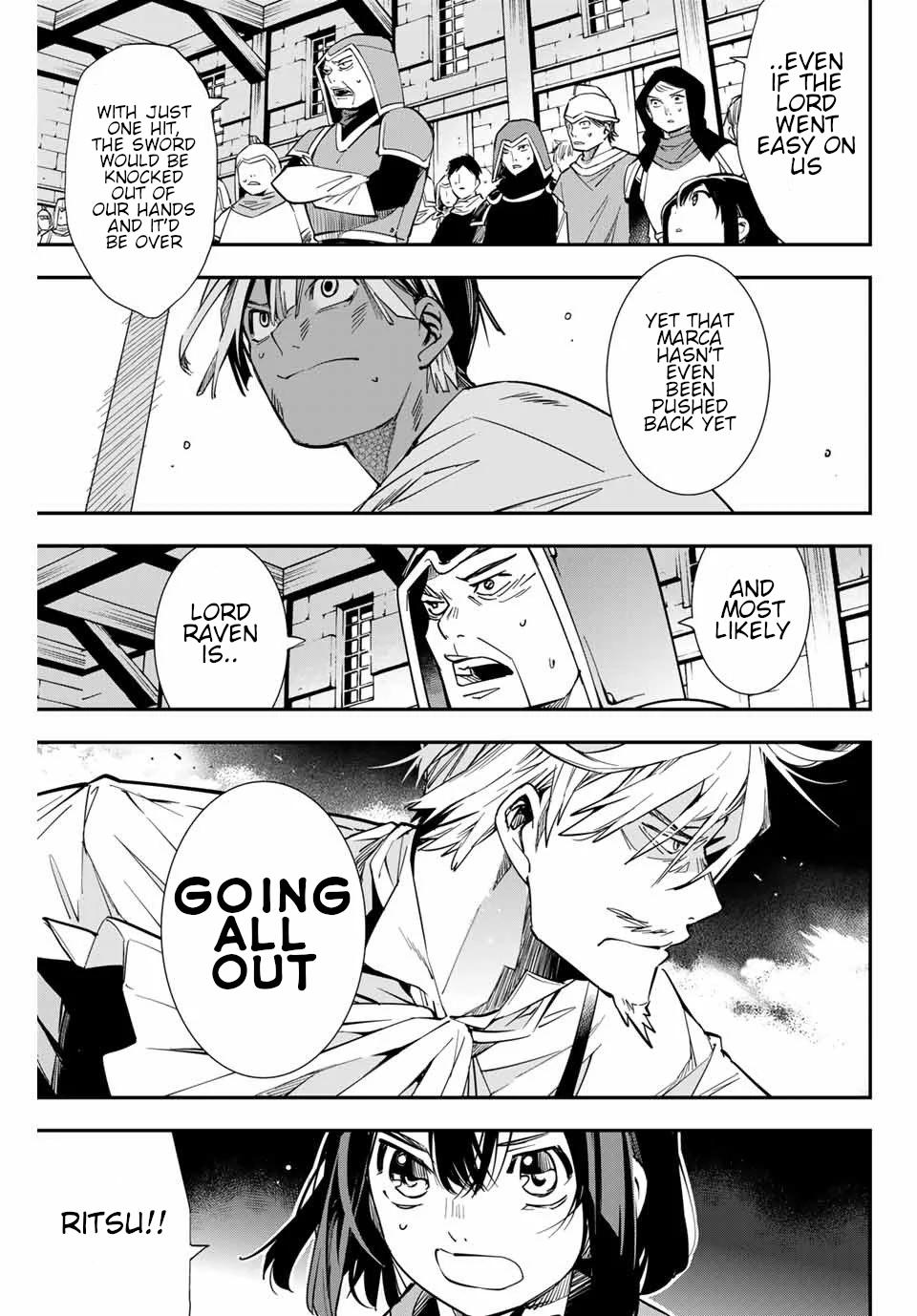 Tensei Kizoku Kantei Sukiru de Nariagaru Chap 2 - Next Chap 3