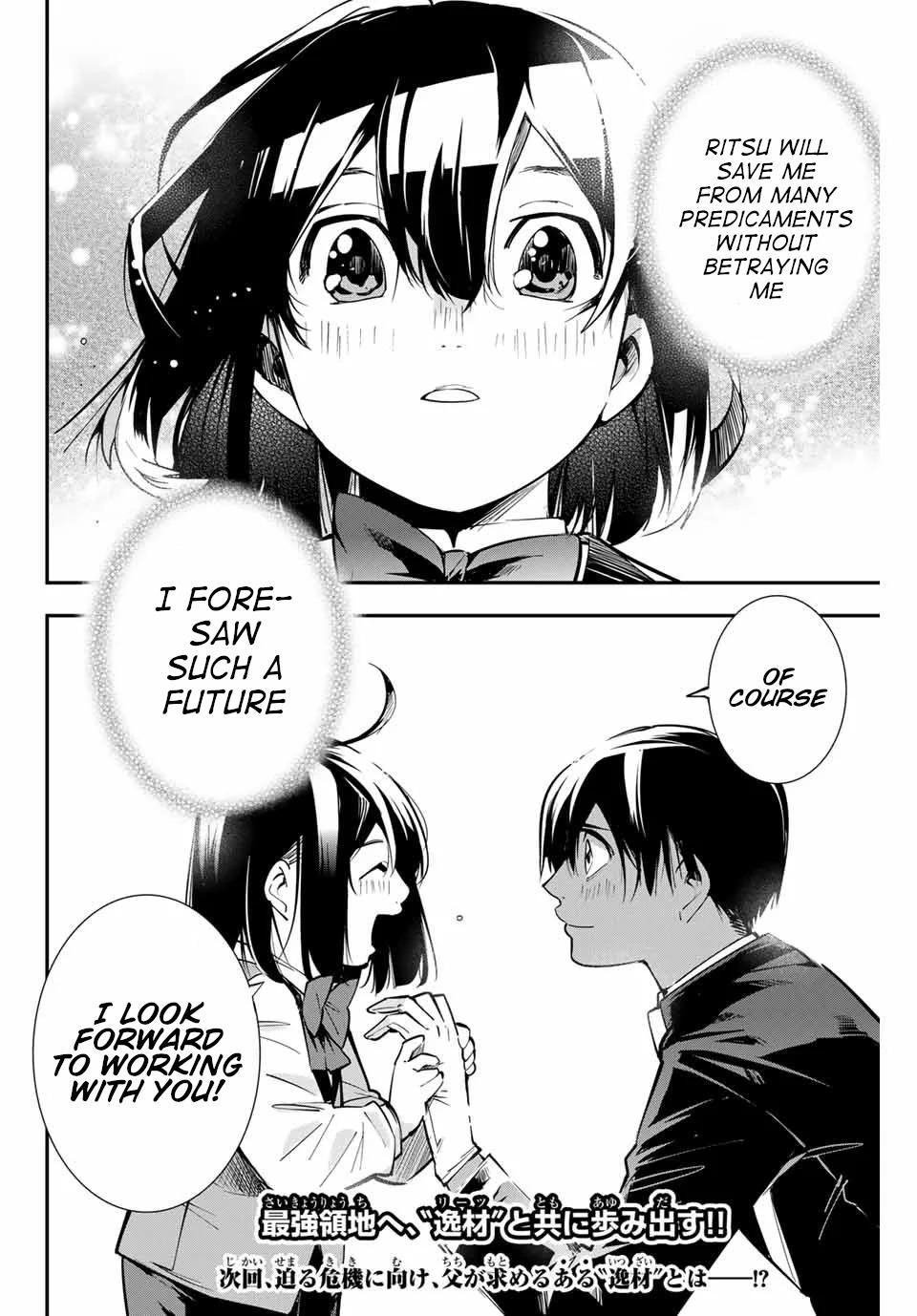 Tensei Kizoku Kantei Sukiru de Nariagaru Chap 3 - Next Chap 4