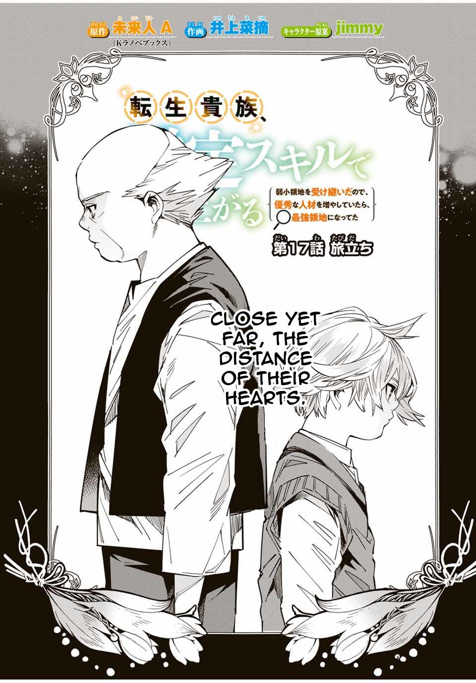 Tensei Kizoku Kantei Sukiru de Nariagaru Chap 17 - Next Chap 18