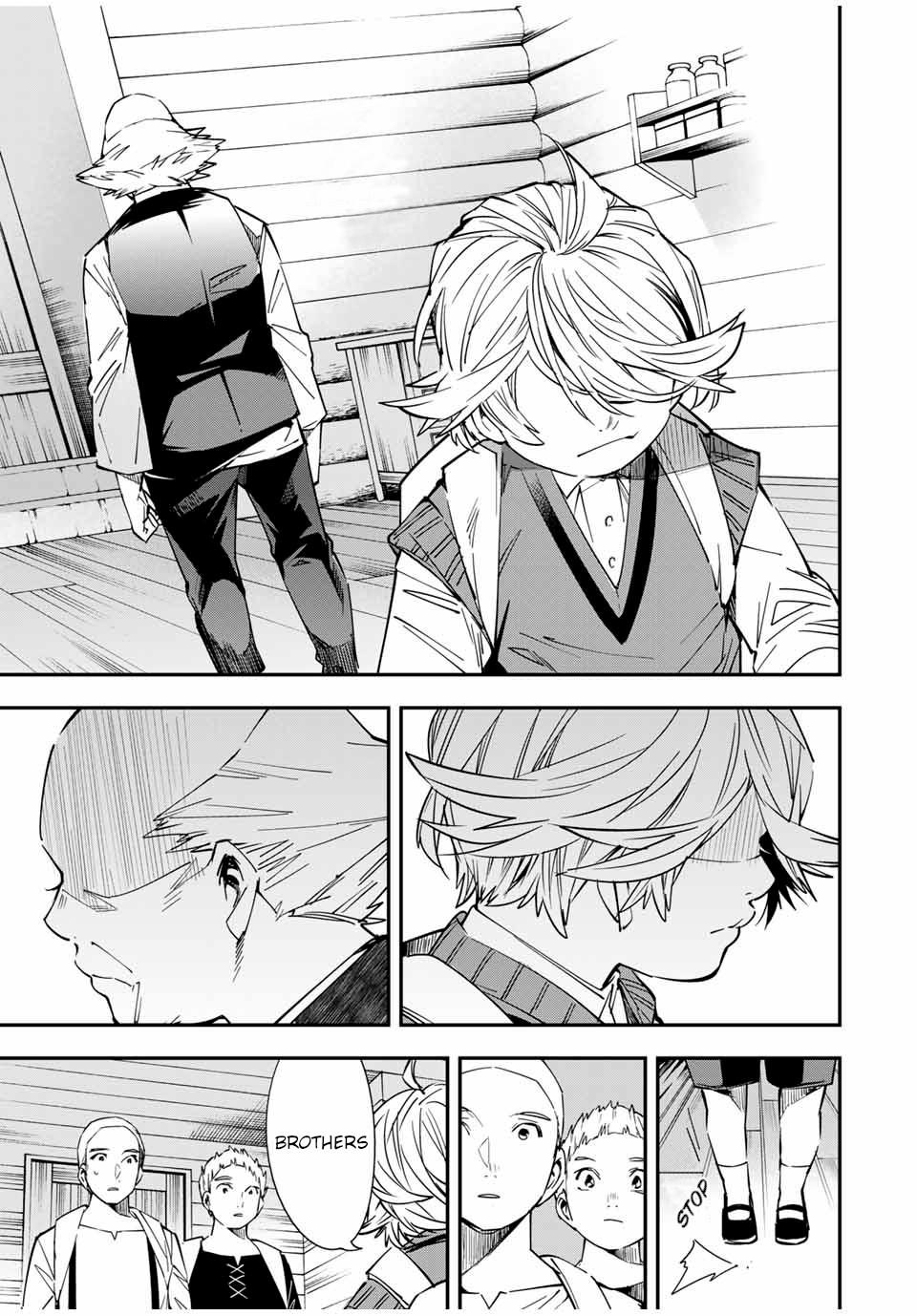Tensei Kizoku Kantei Sukiru de Nariagaru Chap 17 - Next Chap 18